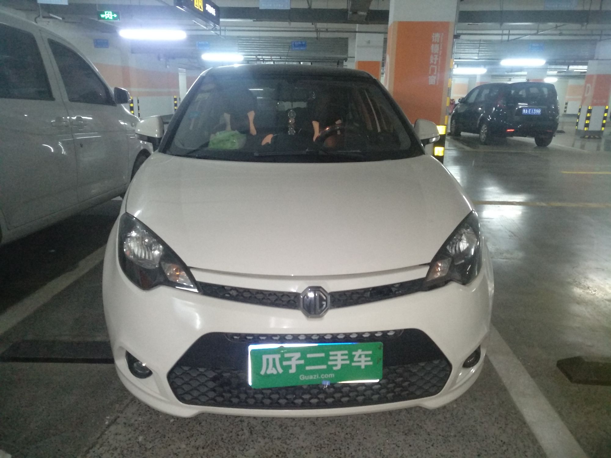 Used MG 3 2011 1.3L AMT Comfort Edition
