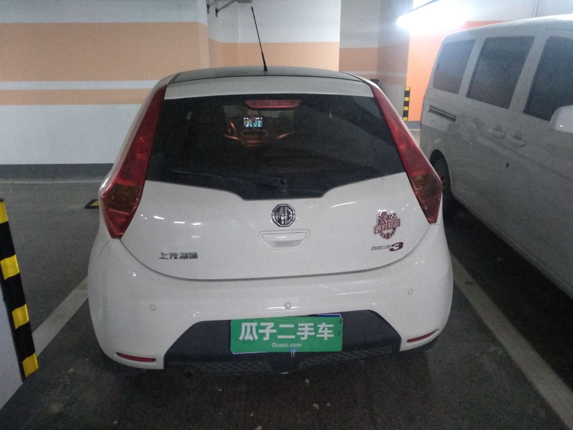 Used MG 3 2011 1.3L AMT Comfort Edition
