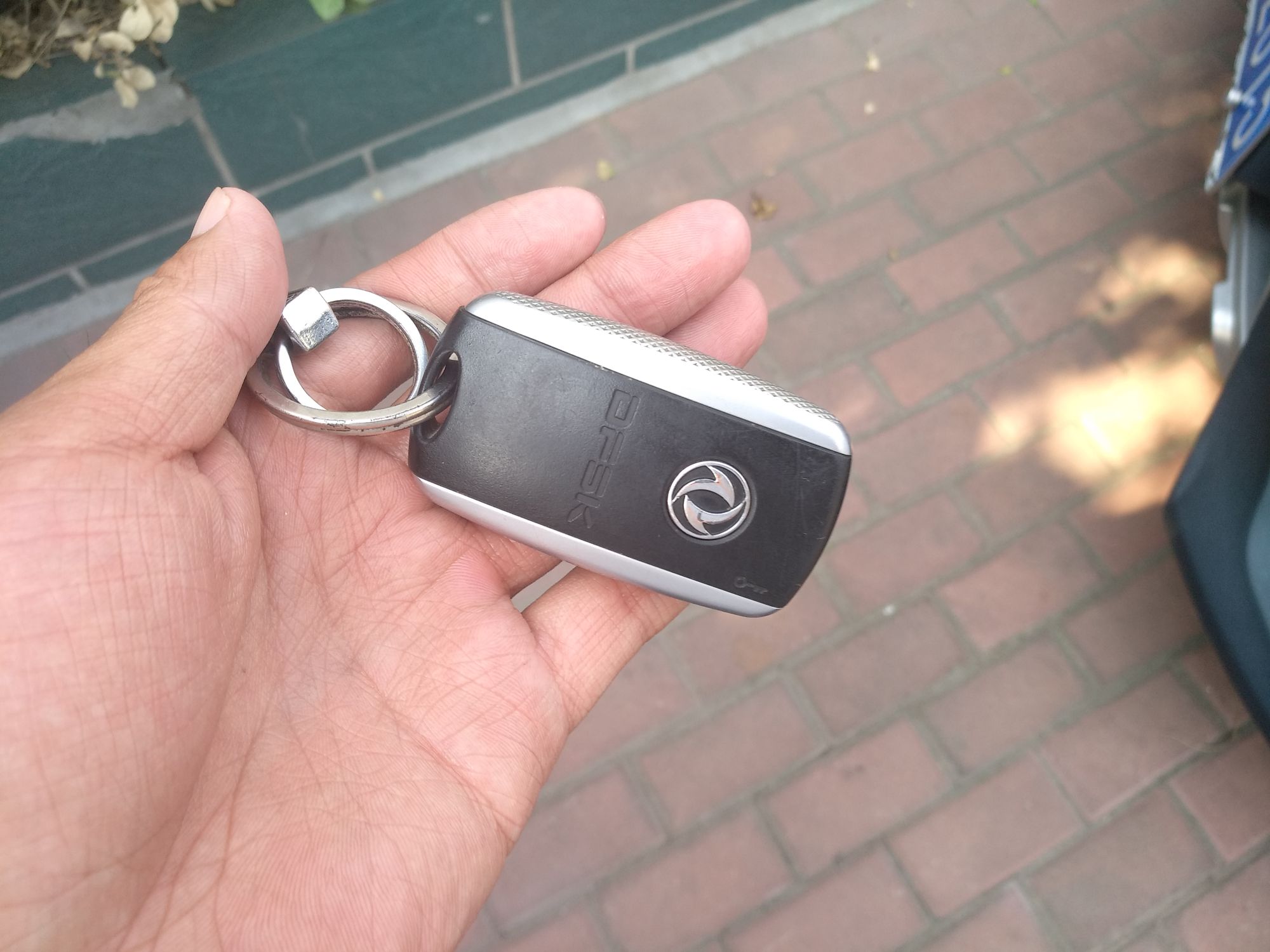 Used Dongfeng Fengon 580 2017 1.5T CVT Luxury Model Vehicle Key