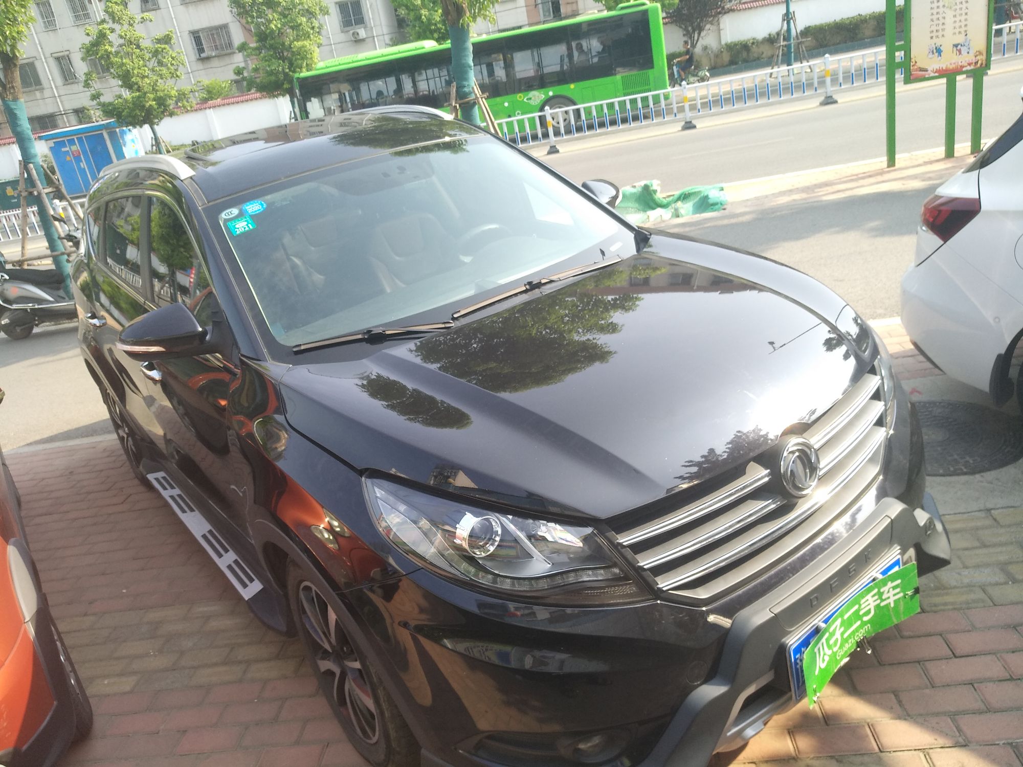 Used Dongfeng Fengon 580 2017 1.5T CVT Luxury Model Front Right 45 Deg