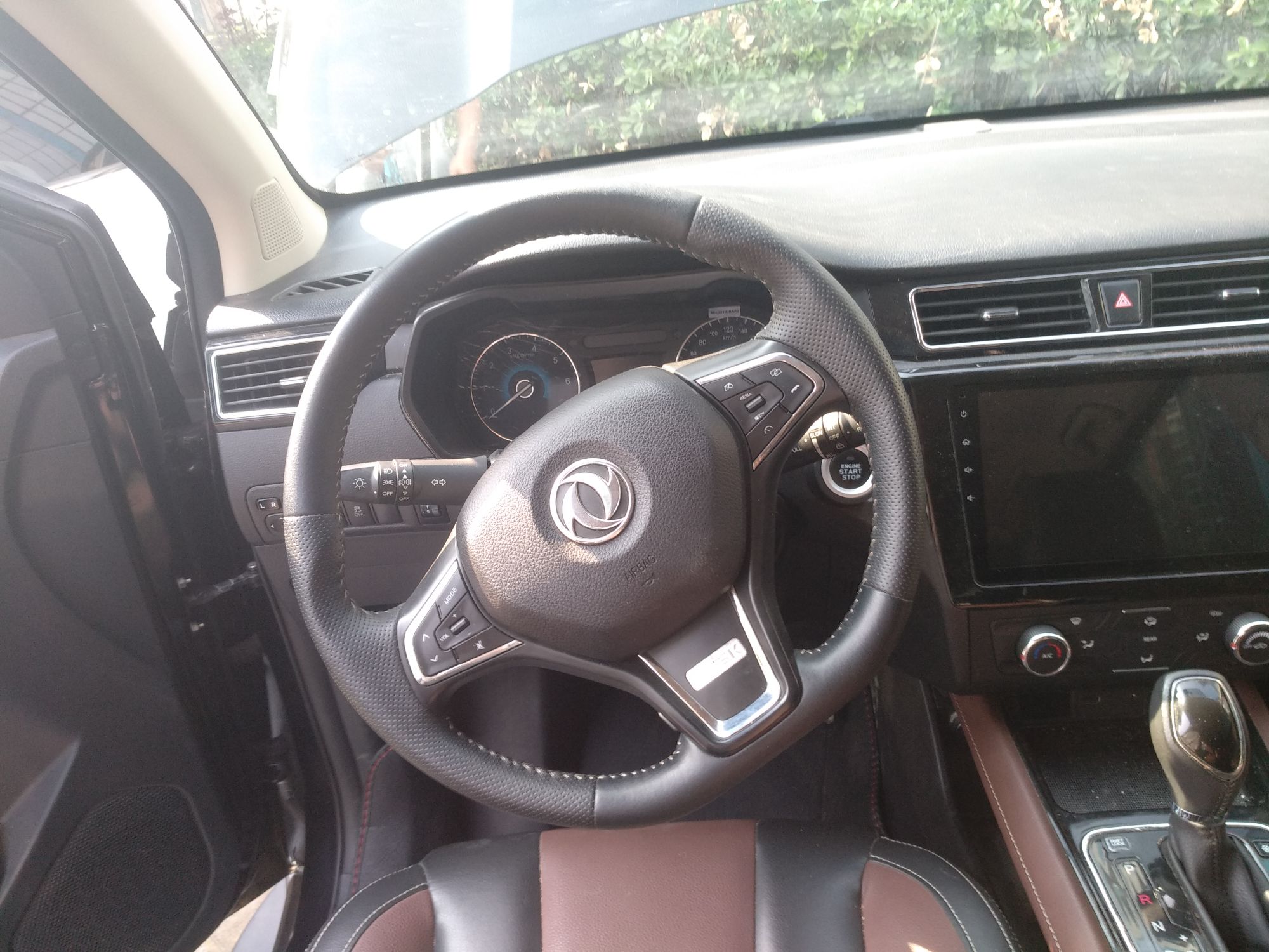 Used Dongfeng Fengon 580 2017 1.5T CVT Luxury Model Steering Wheel