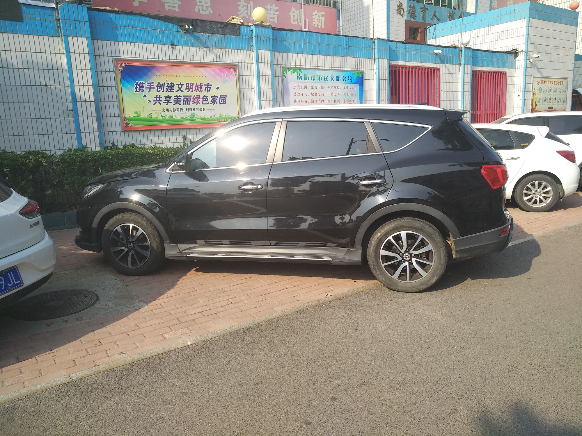 Used Dongfeng Fengon 580 2017 1.5T CVT Luxury Model Left Side