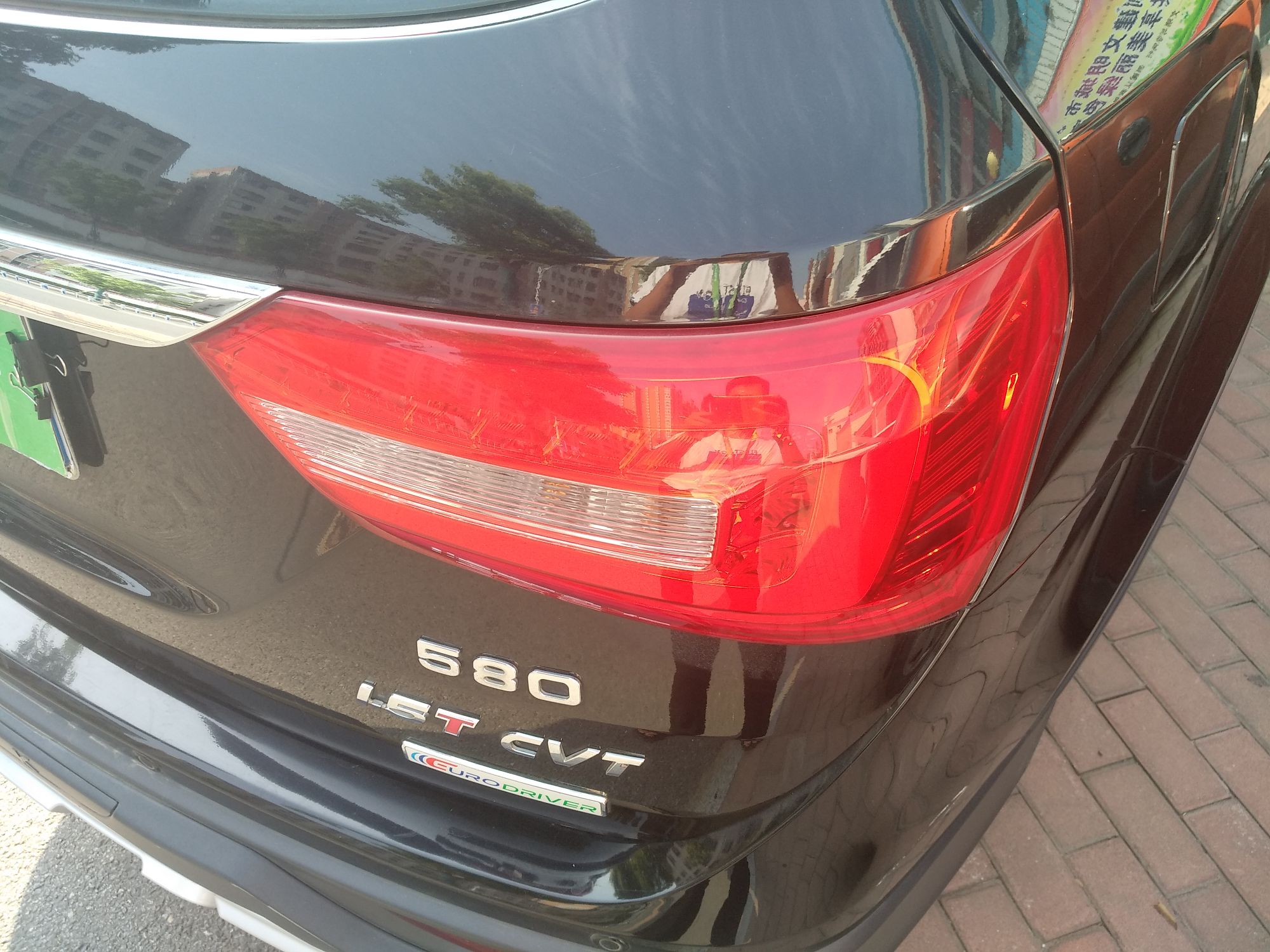 Used Dongfeng Fengon 580 2017 1.5T CVT Luxury Model Right Rear Taillight