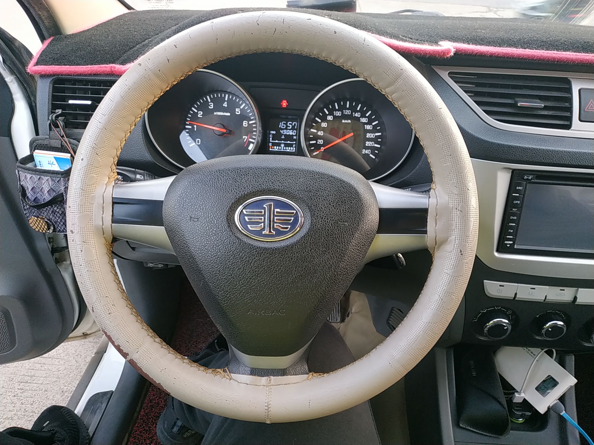 Used FAW Senya S80 2013 1.5L Manual 7-Seater Urban Fashion Edition
