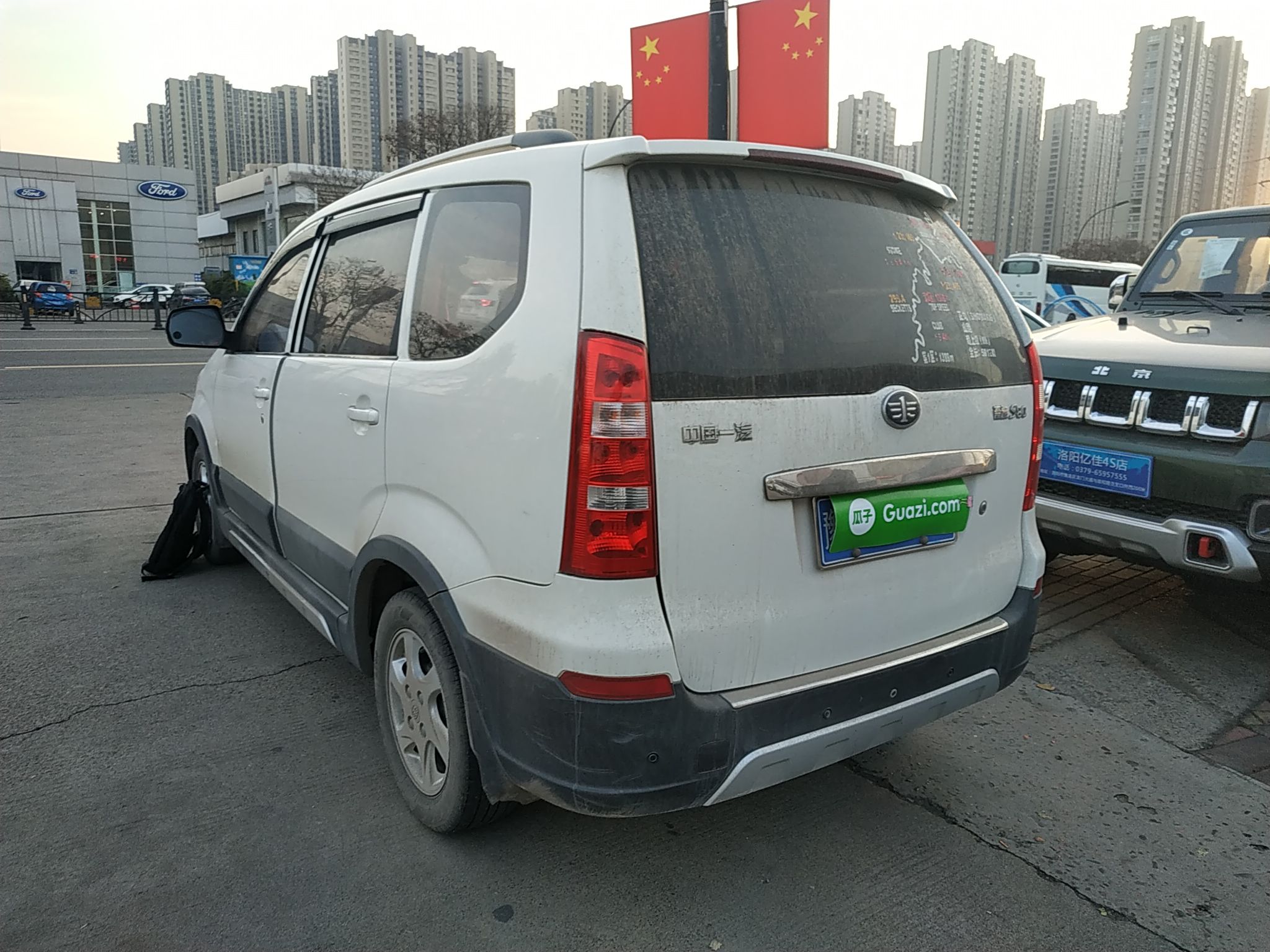 Used FAW Senya S80 2013 1.5L Manual 7-Seater Urban Fashion Edition
