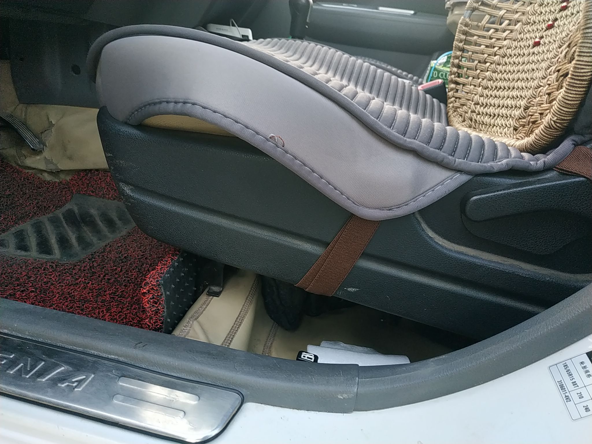 Used FAW Senya S80 2013 1.5L Manual 7-Seater Urban Fashion Edition
