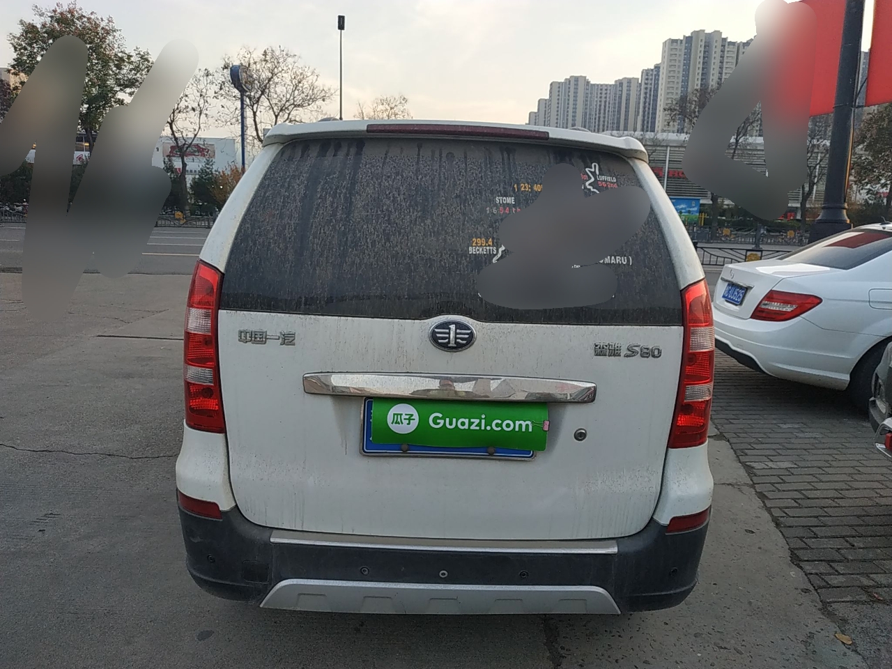 Used FAW Senya S80 2013 1.5L Manual 7-Seater Urban Fashion Edition
