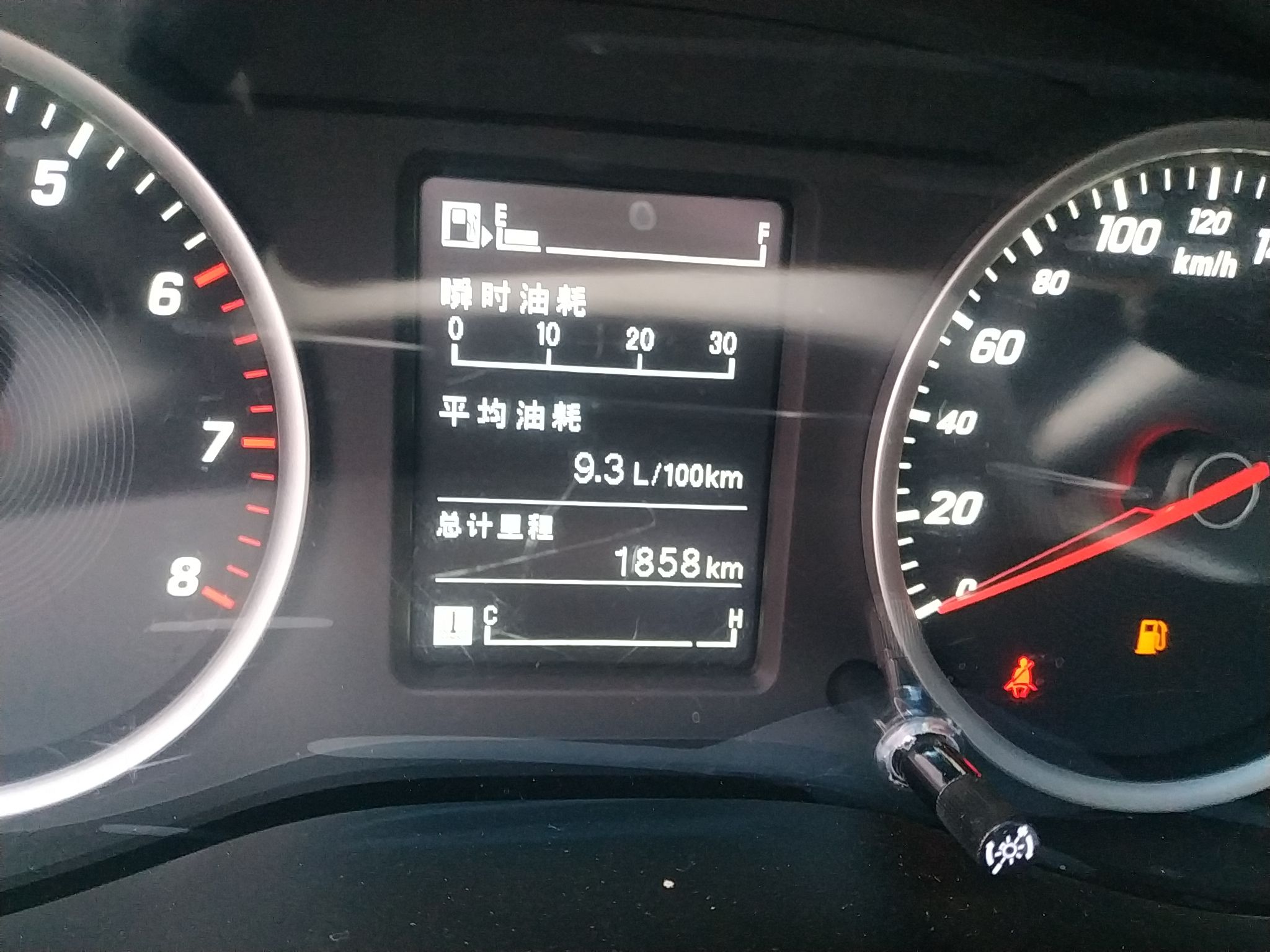 Used Baojun 530 2018 1.5T Manual Comfort Version China V