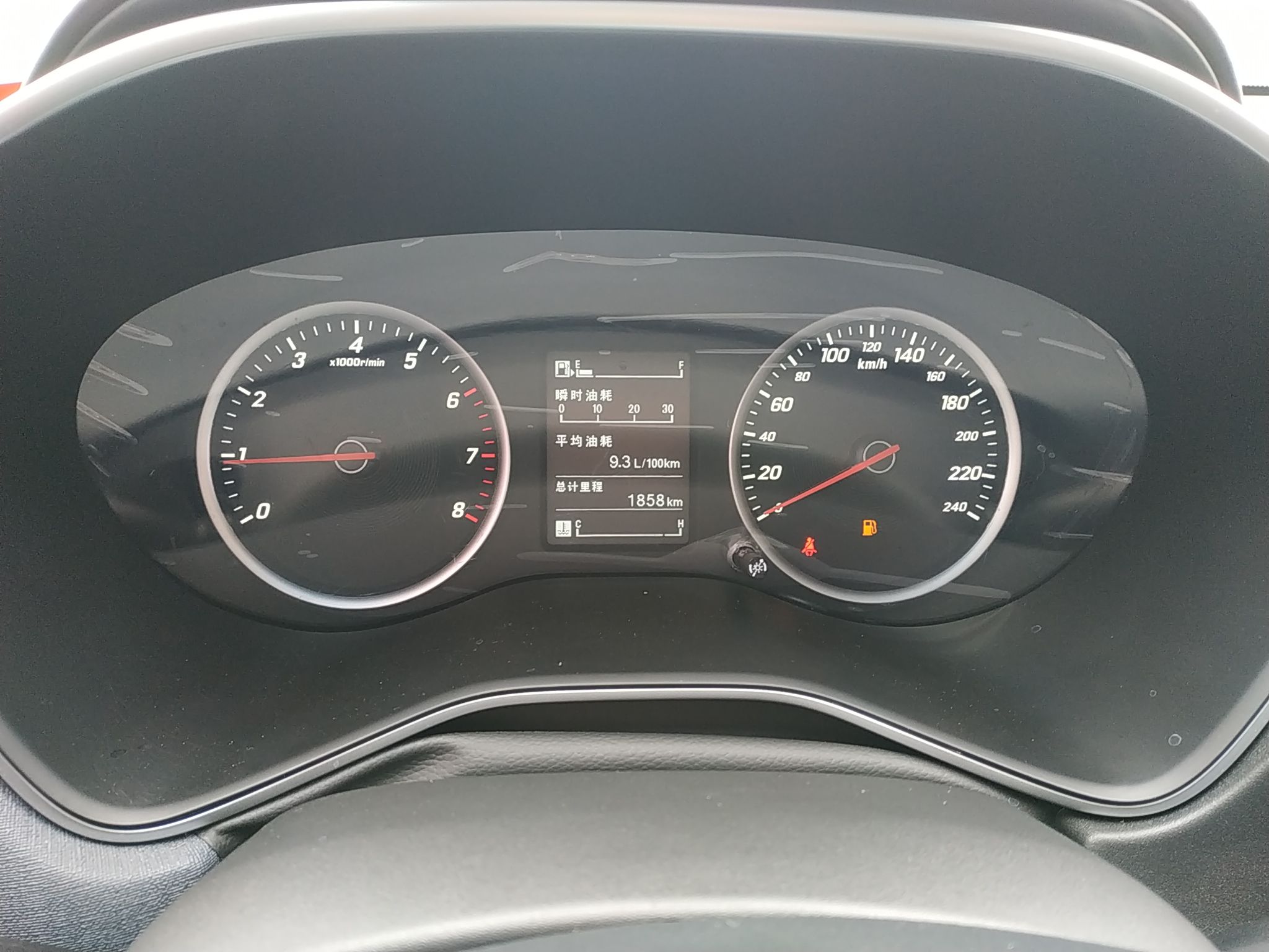 Used Baojun 530 2018 1.5T Manual Comfort Version China V