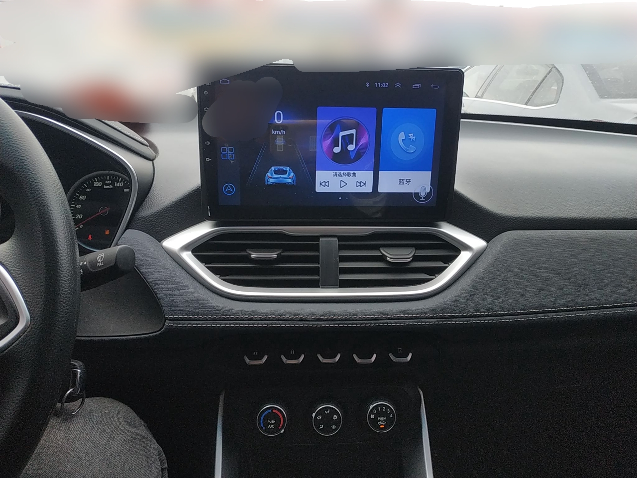 Used Baojun 530 2018 1.5T Manual Comfort Version China V