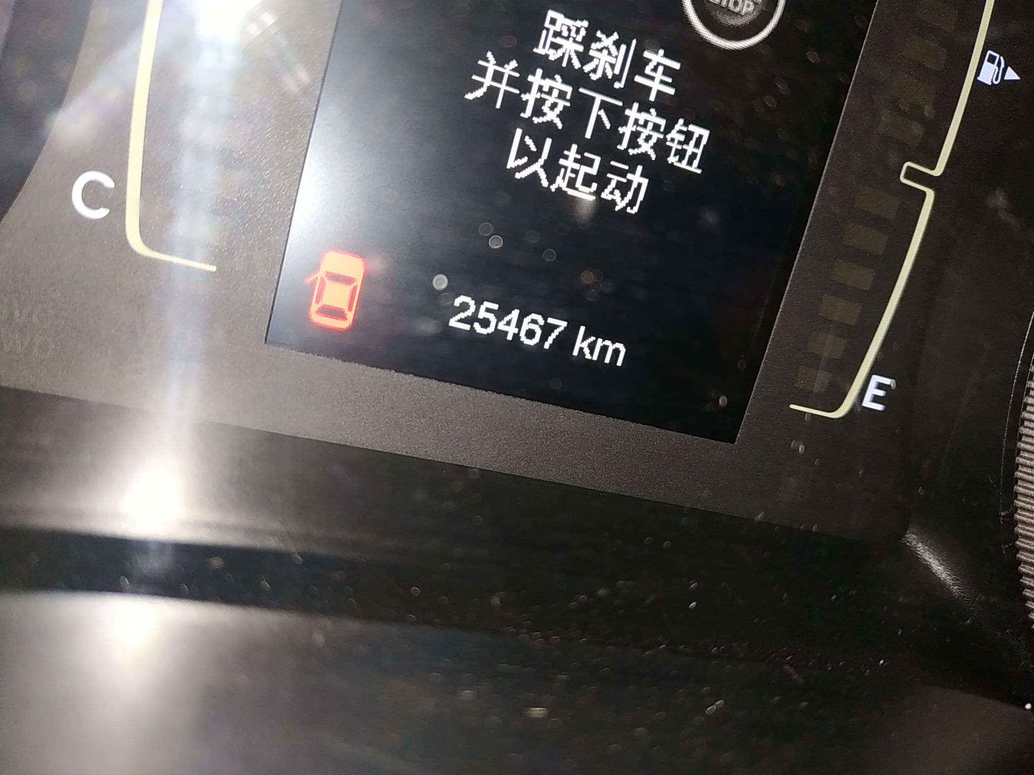 Used Jeep Cherokee 2017 2.4L Leading Edition
