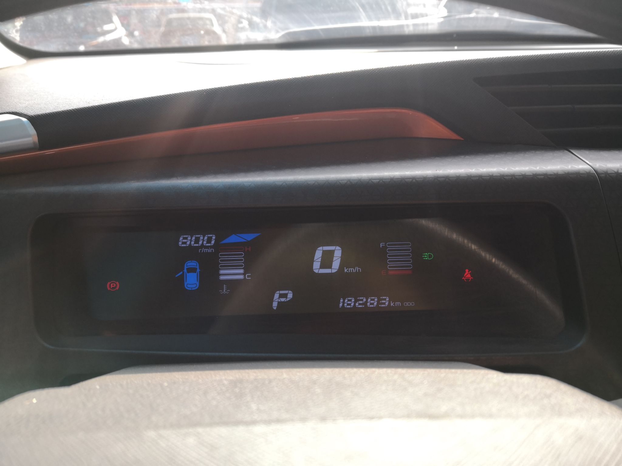 Used Geely Auto Vision X1 2017 1.3L Automatic Fun Edition
