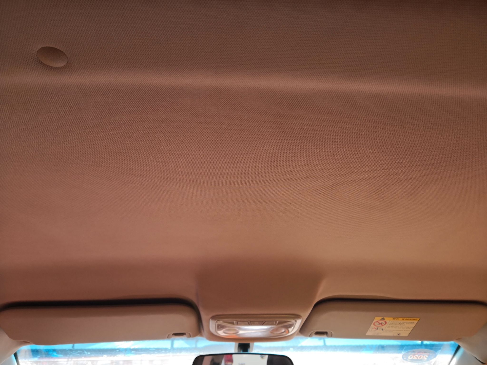 Used Geely Auto Vision X1 2017 1.3L Automatic Fun Edition
