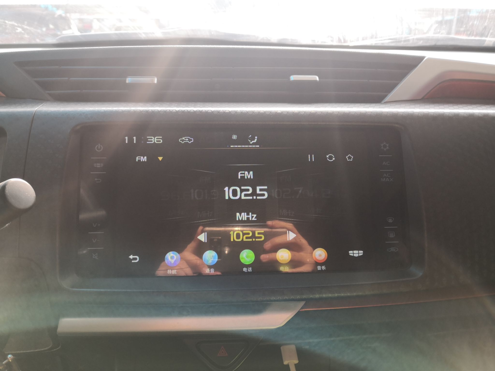 Used Geely Auto Vision X1 2017 1.3L Automatic Fun Edition
