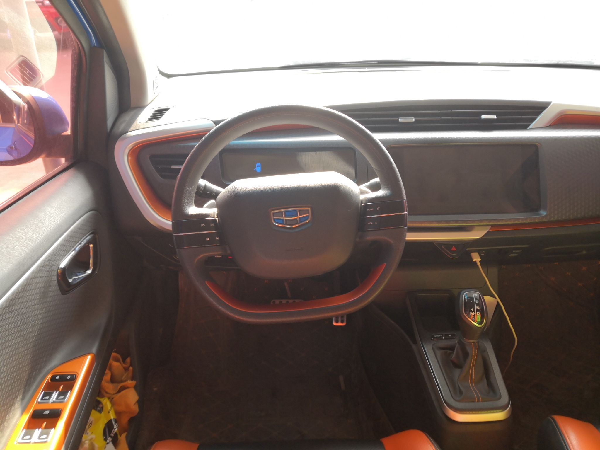 Used Geely Auto Vision X1 2017 1.3L Automatic Fun Edition
