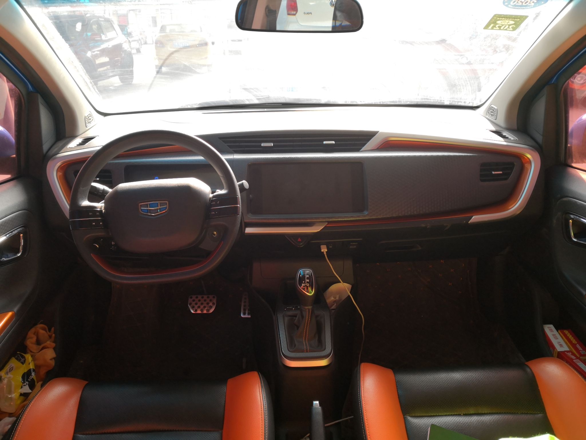 Used Geely Auto Vision X1 2017 1.3L Automatic Fun Edition
