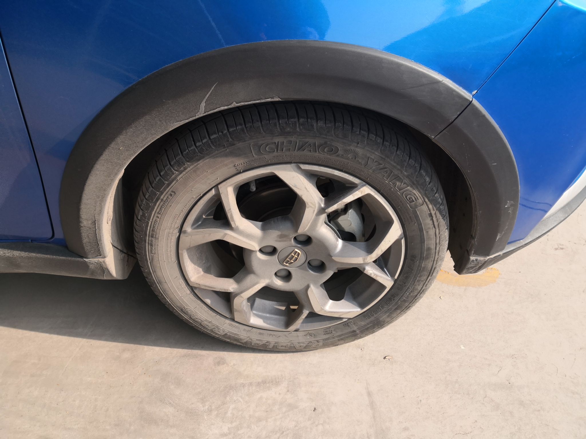 Used Geely Auto Vision X1 2017 1.3L Automatic Fun Edition
