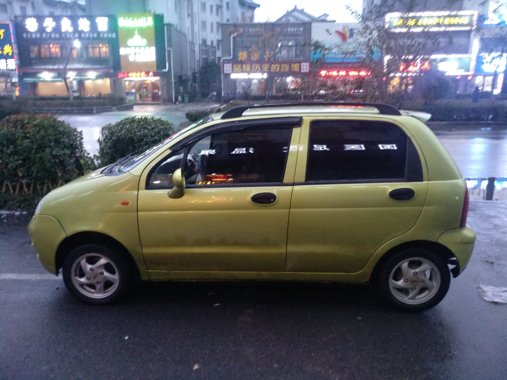 Used Chery QQ3 2007 0.8L Manual Standard Edition