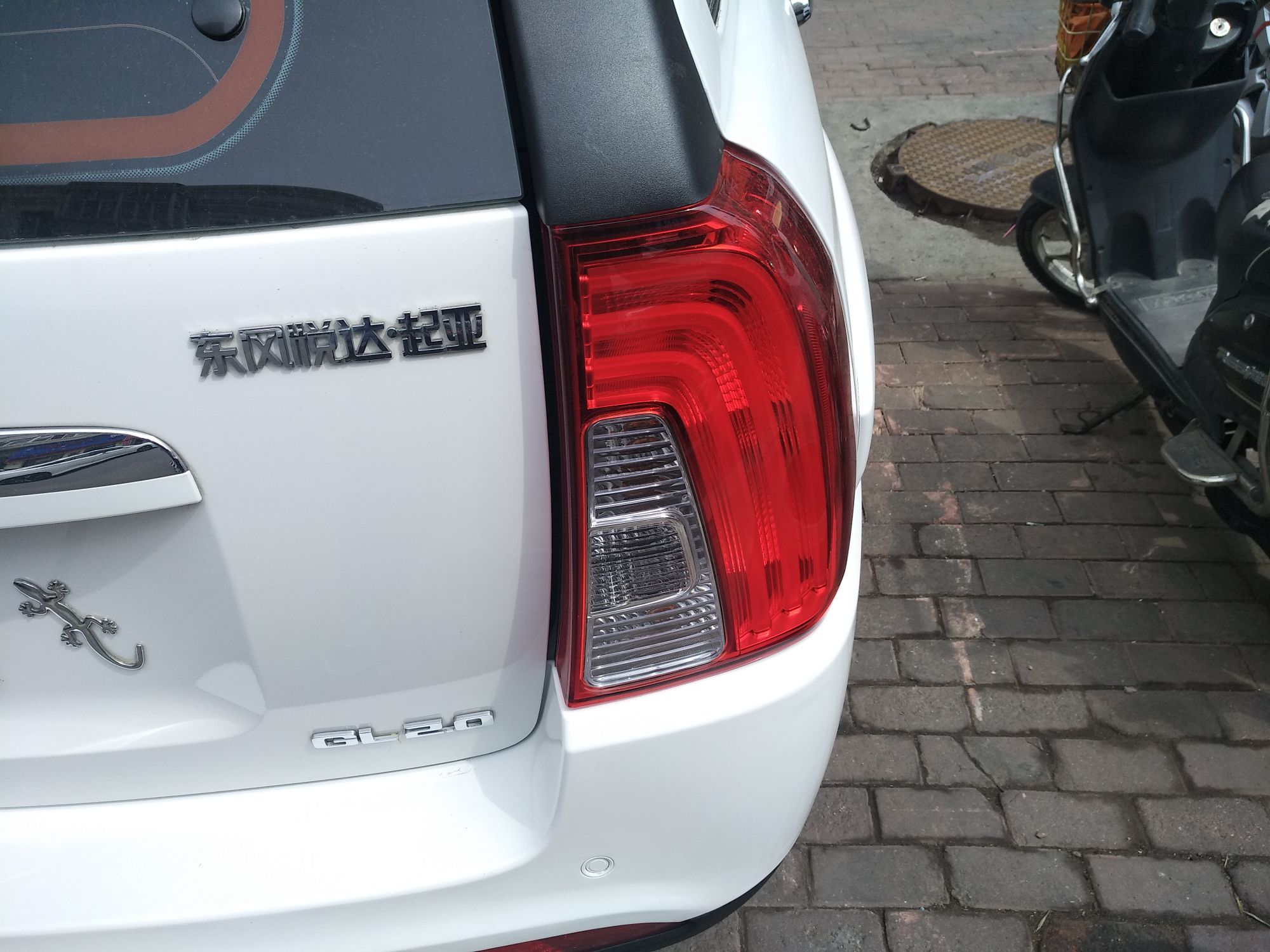 Used Kia Sportage 2013 2.0L Automatic Two-Wheel Drive GL Trim
