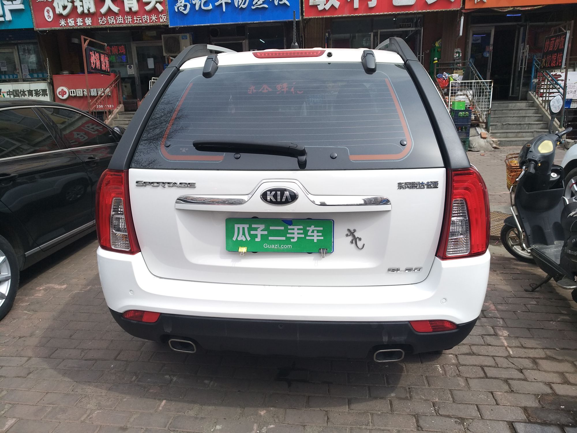 Used Kia Sportage 2013 2.0L Automatic Two-Wheel Drive GL Trim
