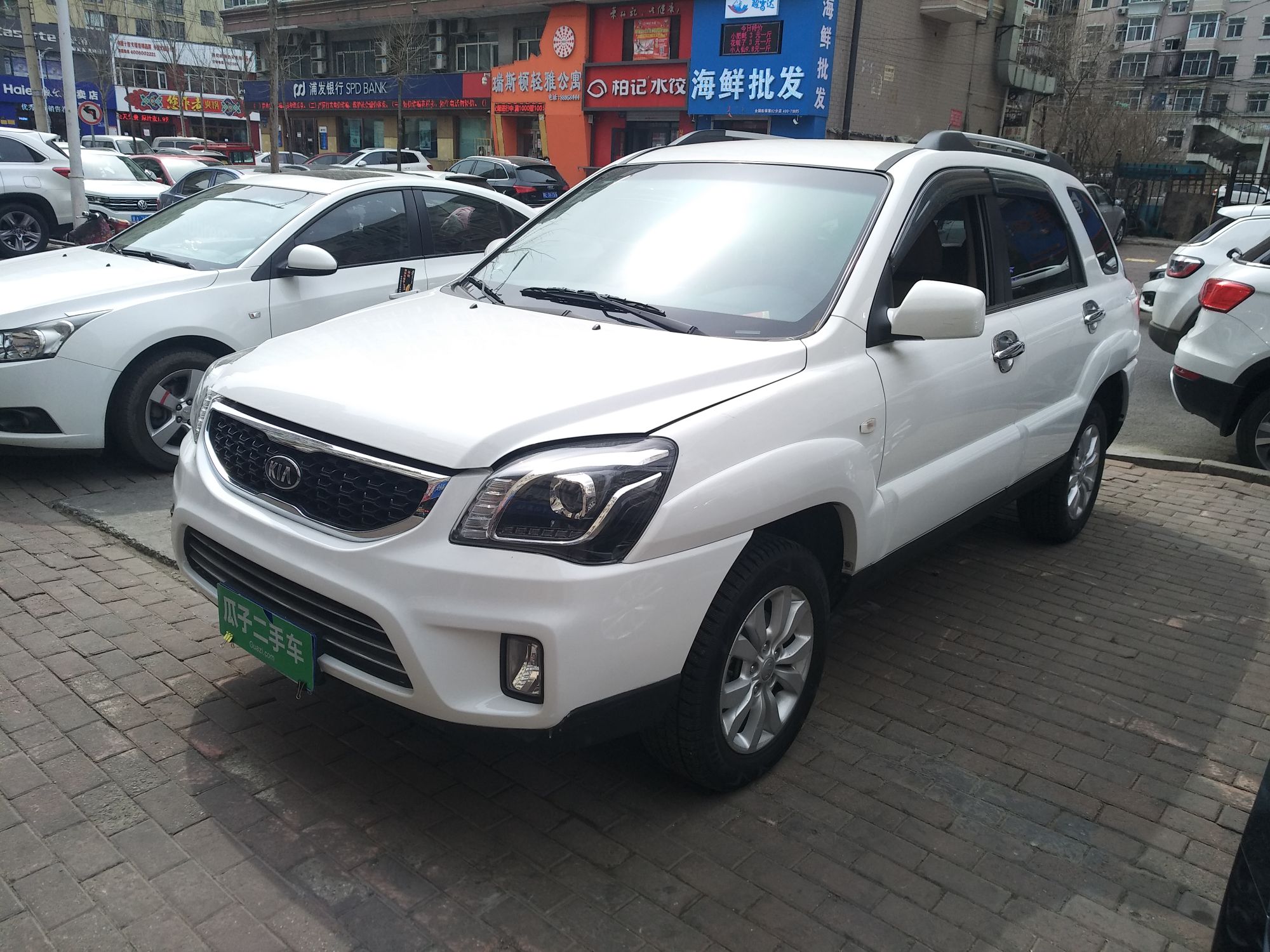 Used Kia Sportage 2013 2.0L Automatic Two-Wheel Drive GL Trim