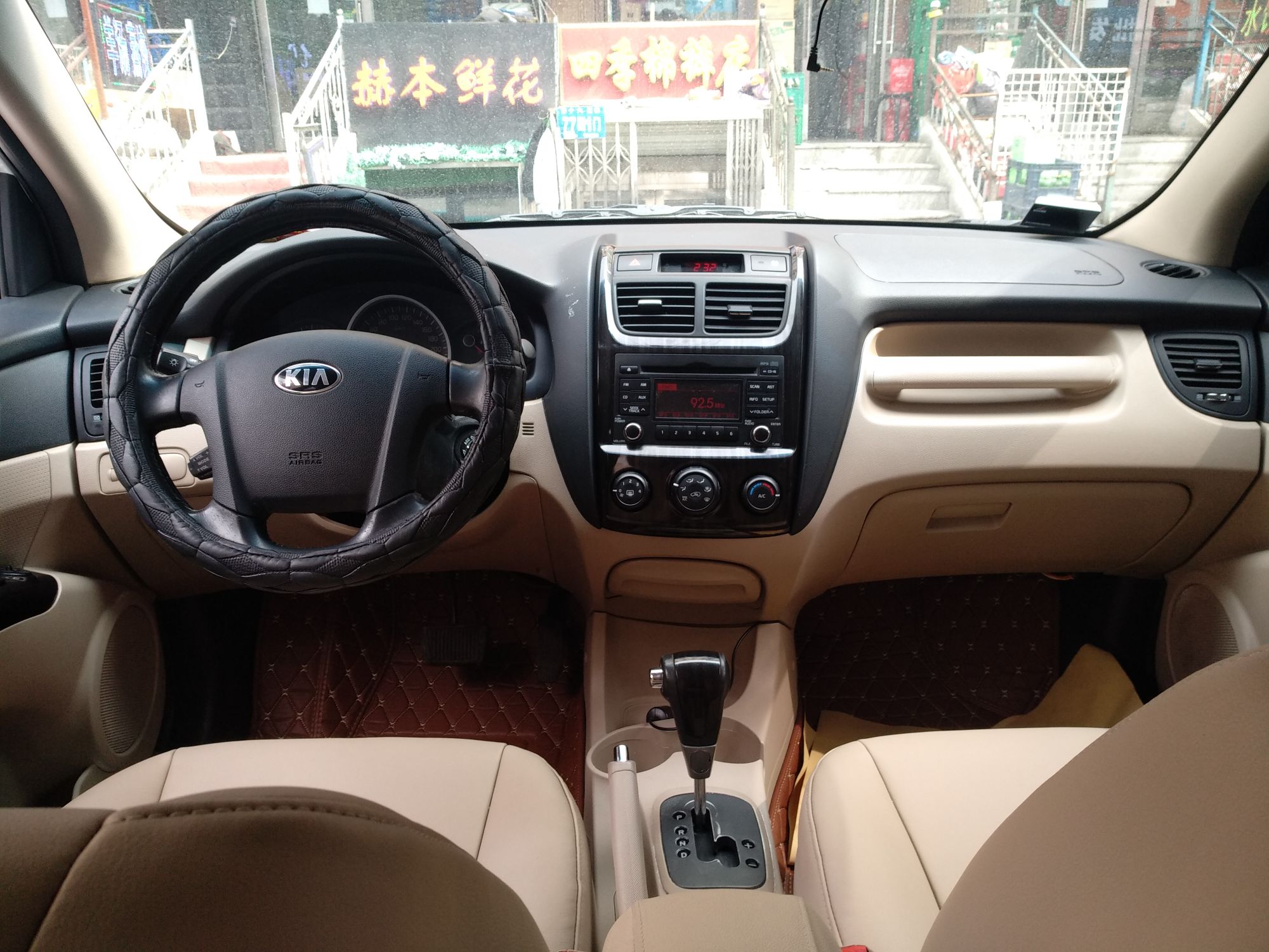 Used Kia Sportage 2013 2.0L Automatic Two-Wheel Drive GL Trim
