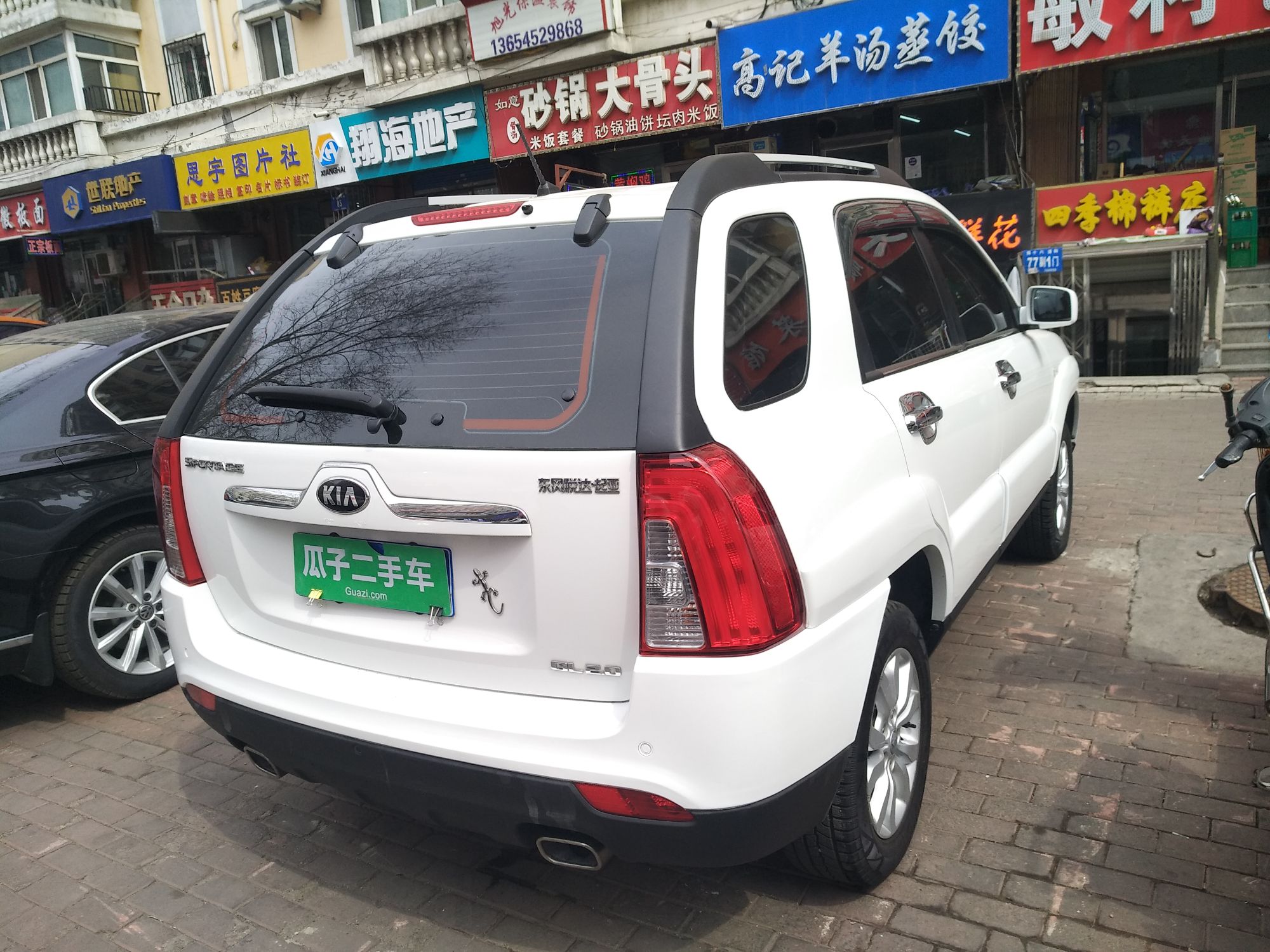 Used Kia Sportage 2013 2.0L Automatic Two-Wheel Drive GL Trim
