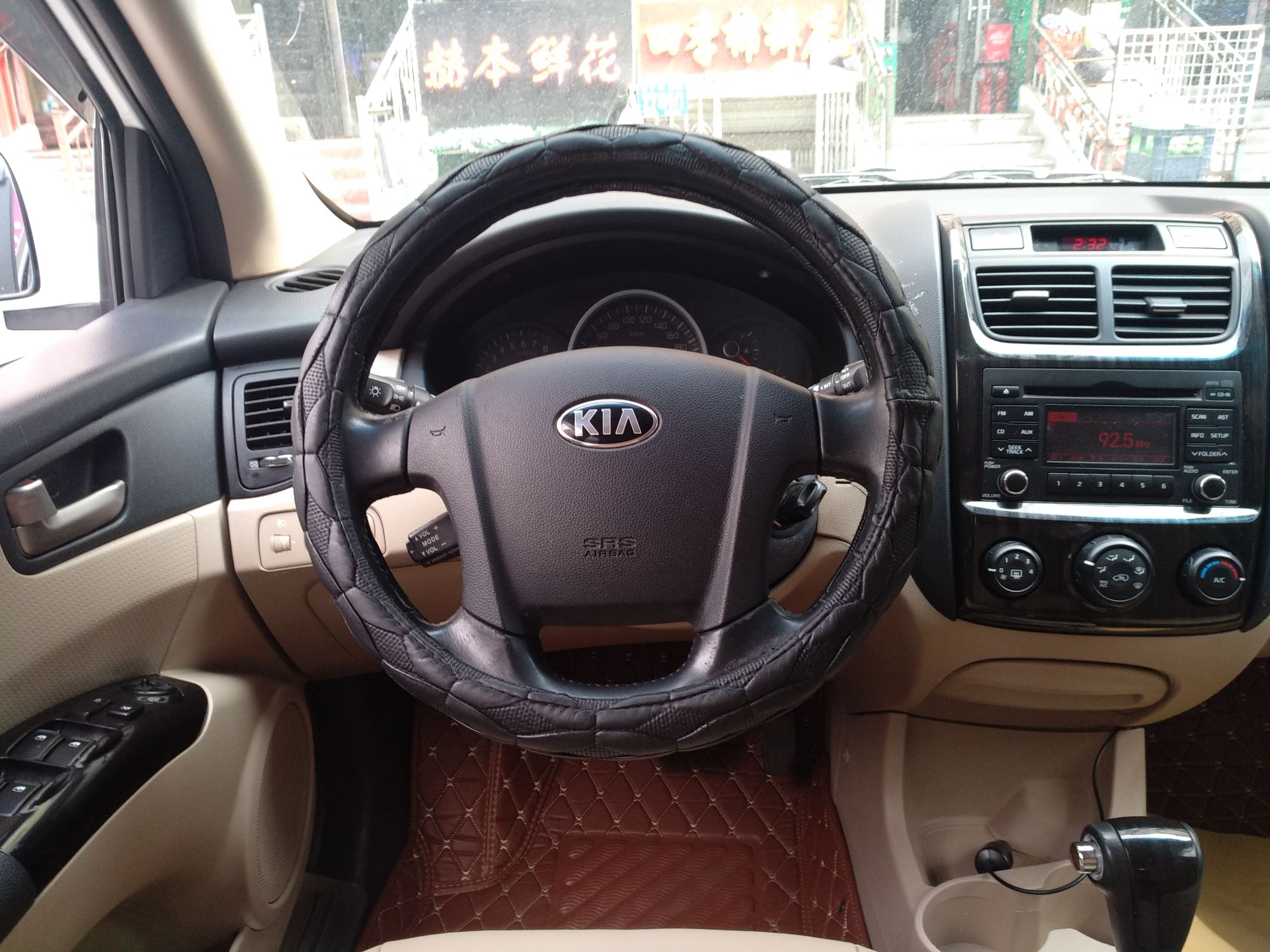 Used Kia Sportage 2013 2.0L Automatic Two-Wheel Drive GL Trim
