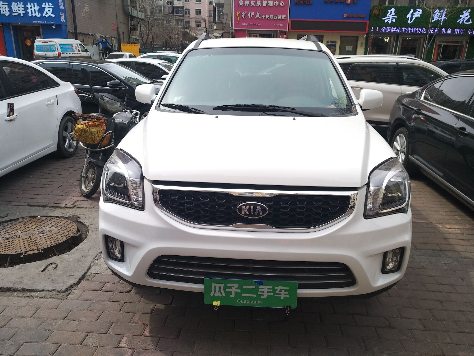 Used Kia Sportage 2013 2.0L Automatic Two-Wheel Drive GL Trim
