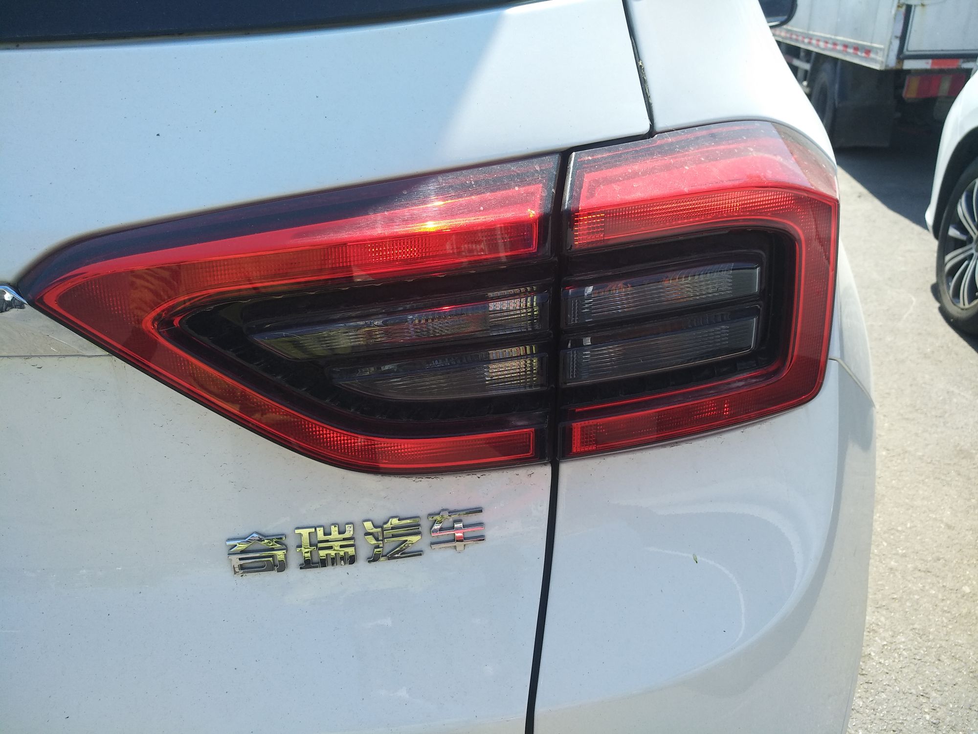 Used Chery Tiggo 5x 2017 1.5T DCT Elite Model
