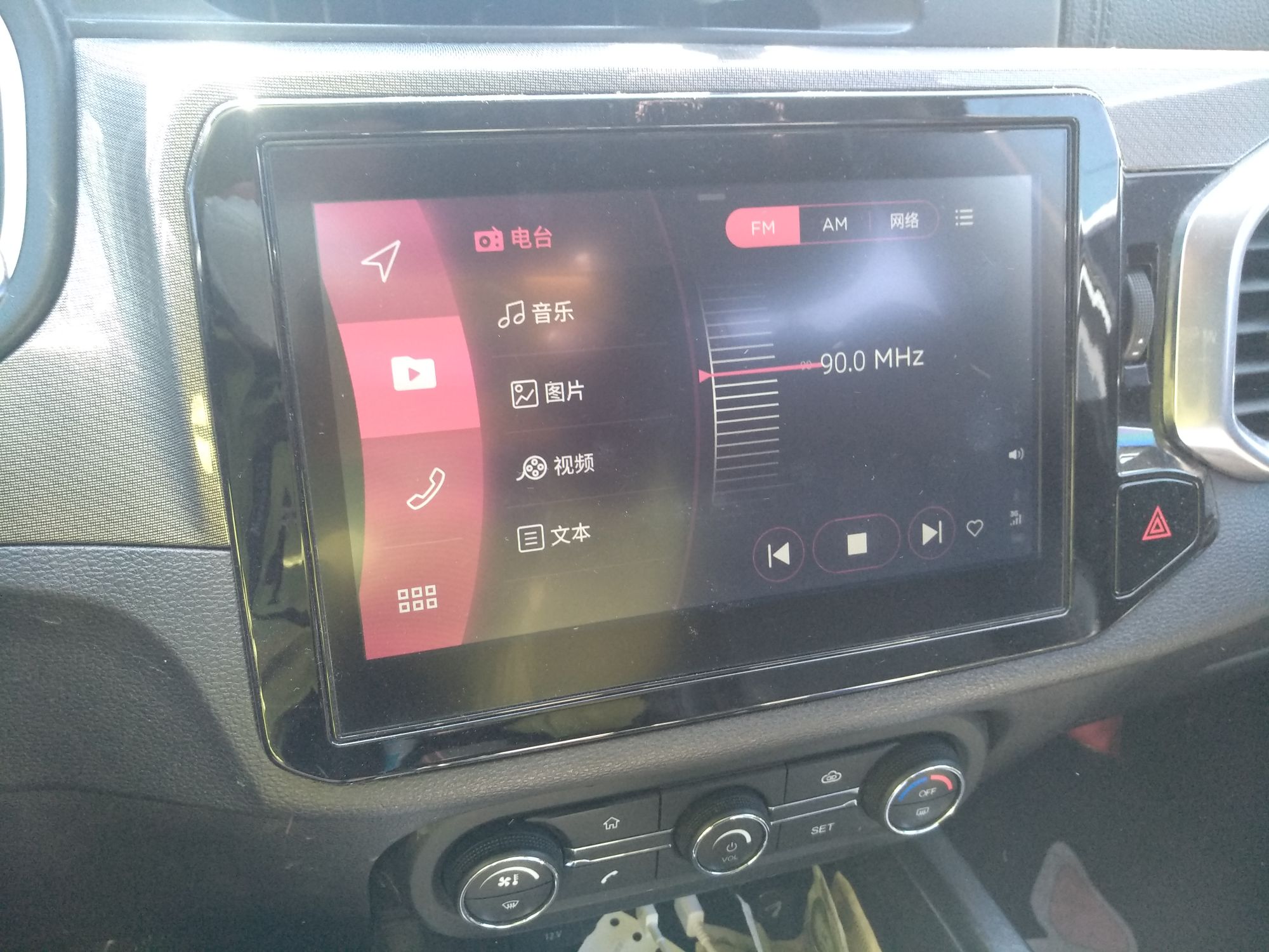 Used Chery Tiggo 5x 2017 1.5T DCT Elite Model
