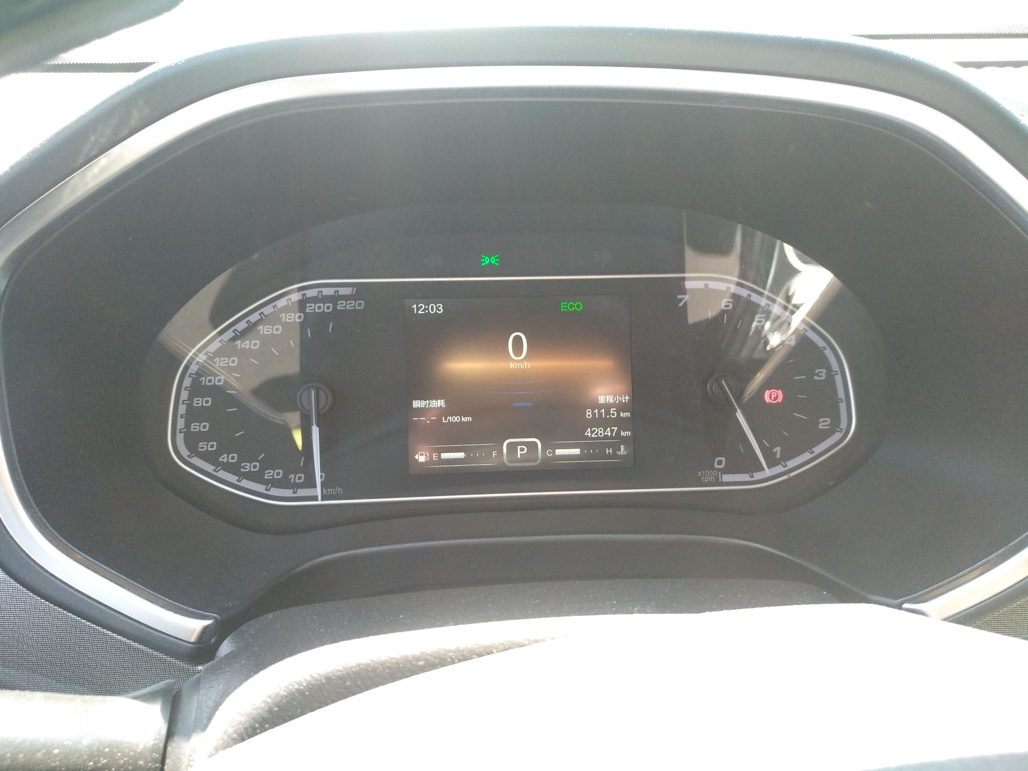 Used Chery Tiggo 5x 2017 1.5T DCT Elite Model
