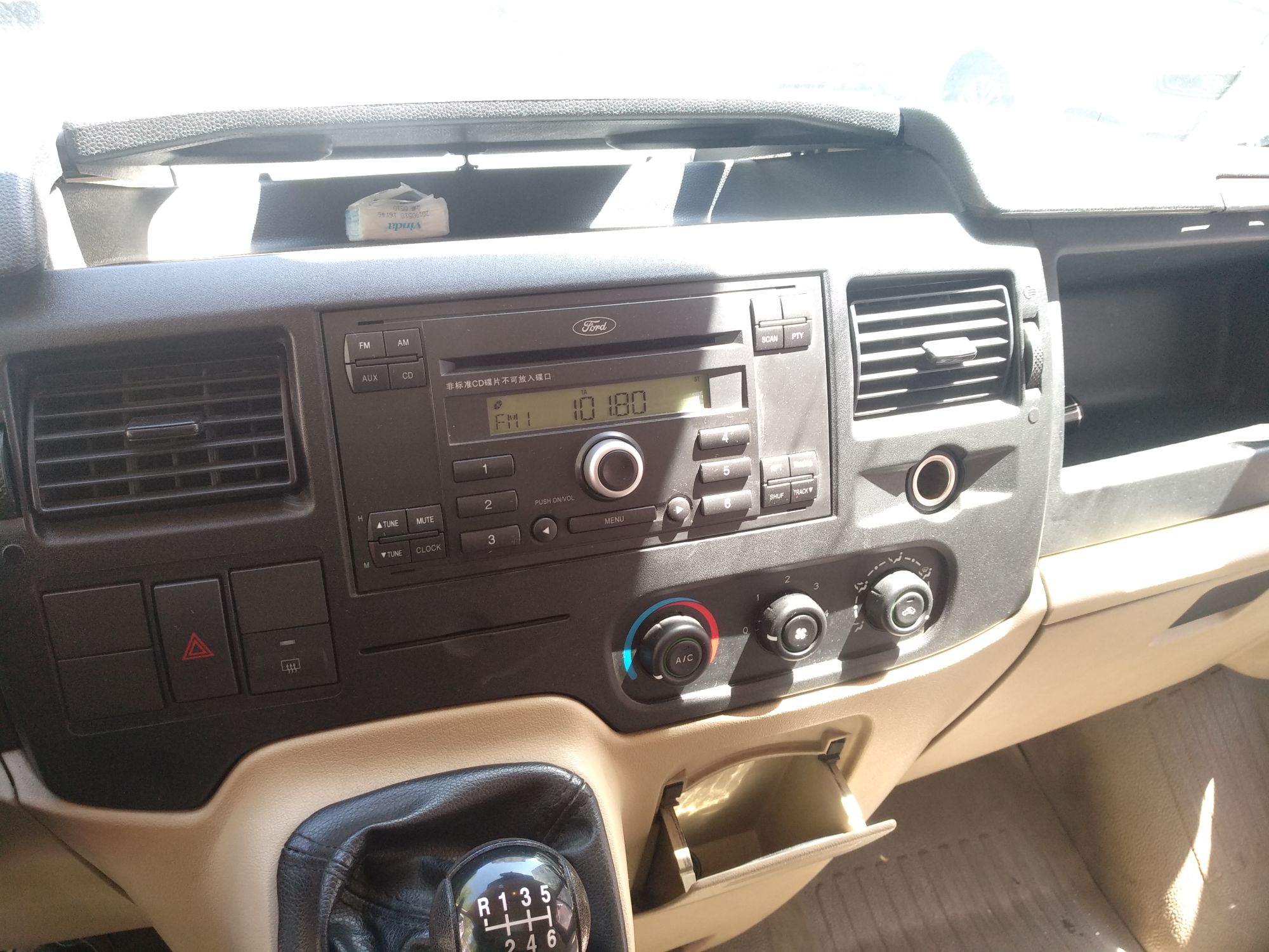 Used Ford Transit Custom 2009 2.4T Diesel Standard Version Short Wheelbase Mid-Roof China Stage III
