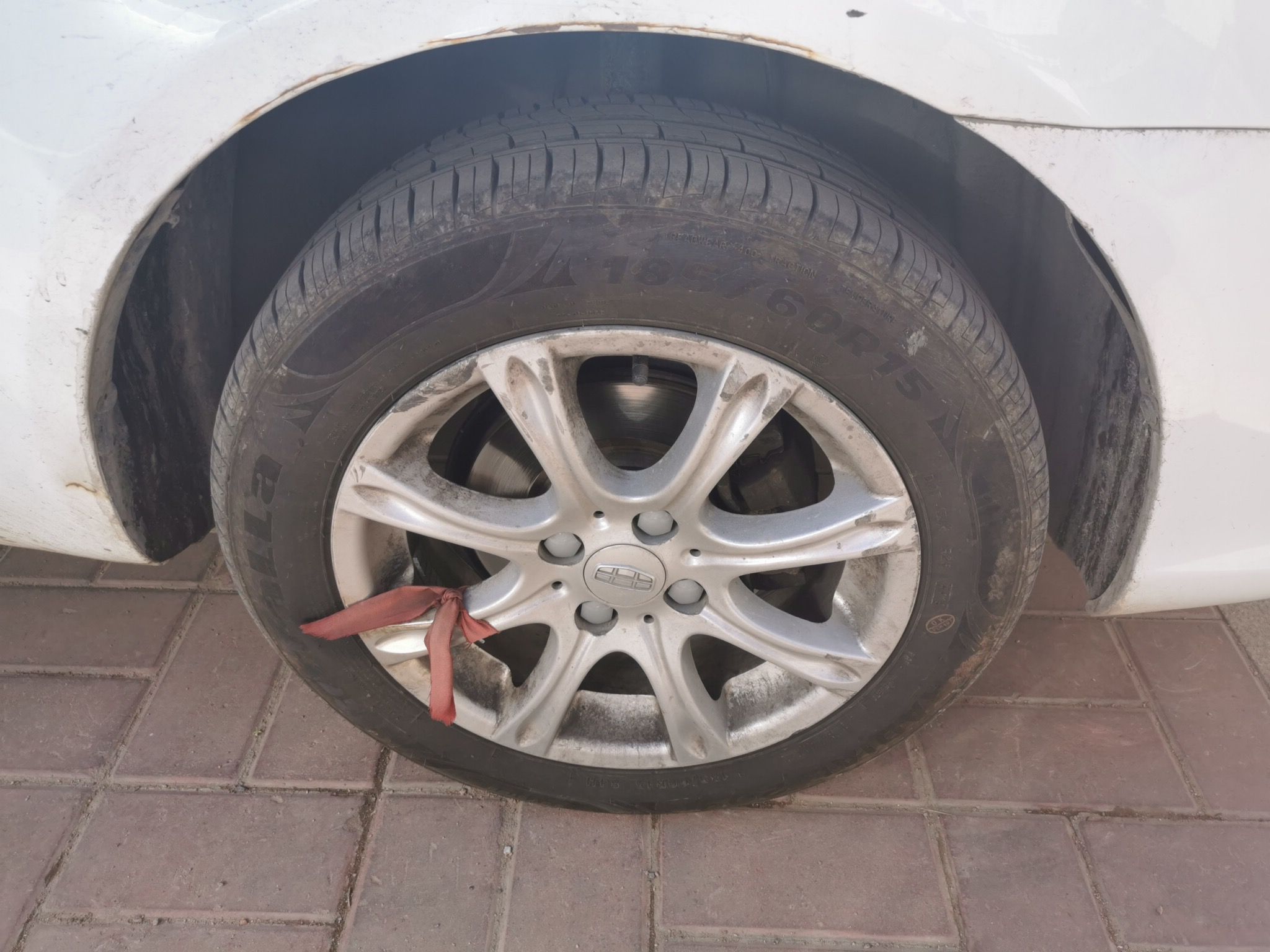 Used Geely Auto Diamond 2016 1.5L Manual Entry-Level Trim