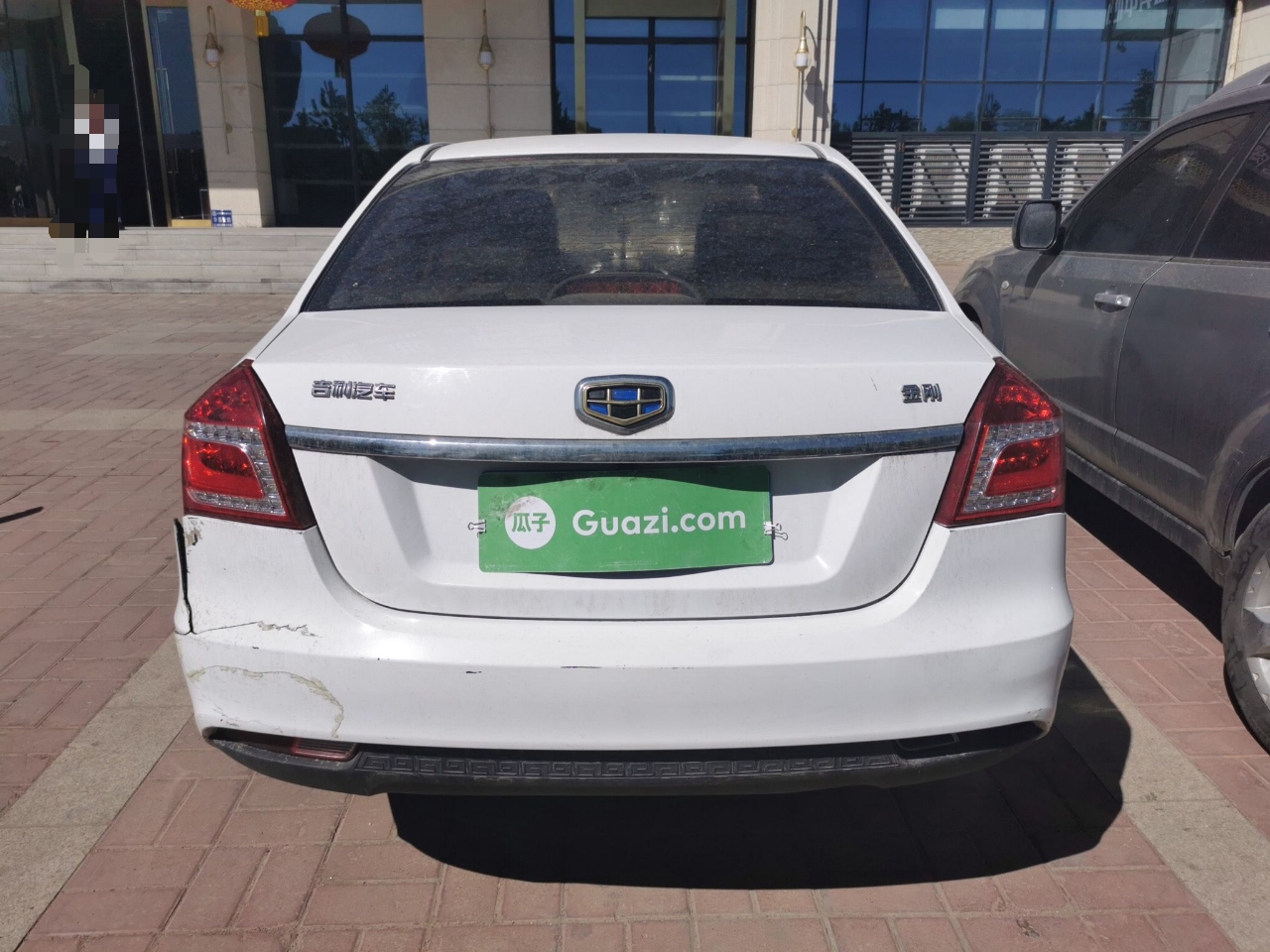 Used Geely Auto Diamond 2016 1.5L Manual Entry-Level Trim