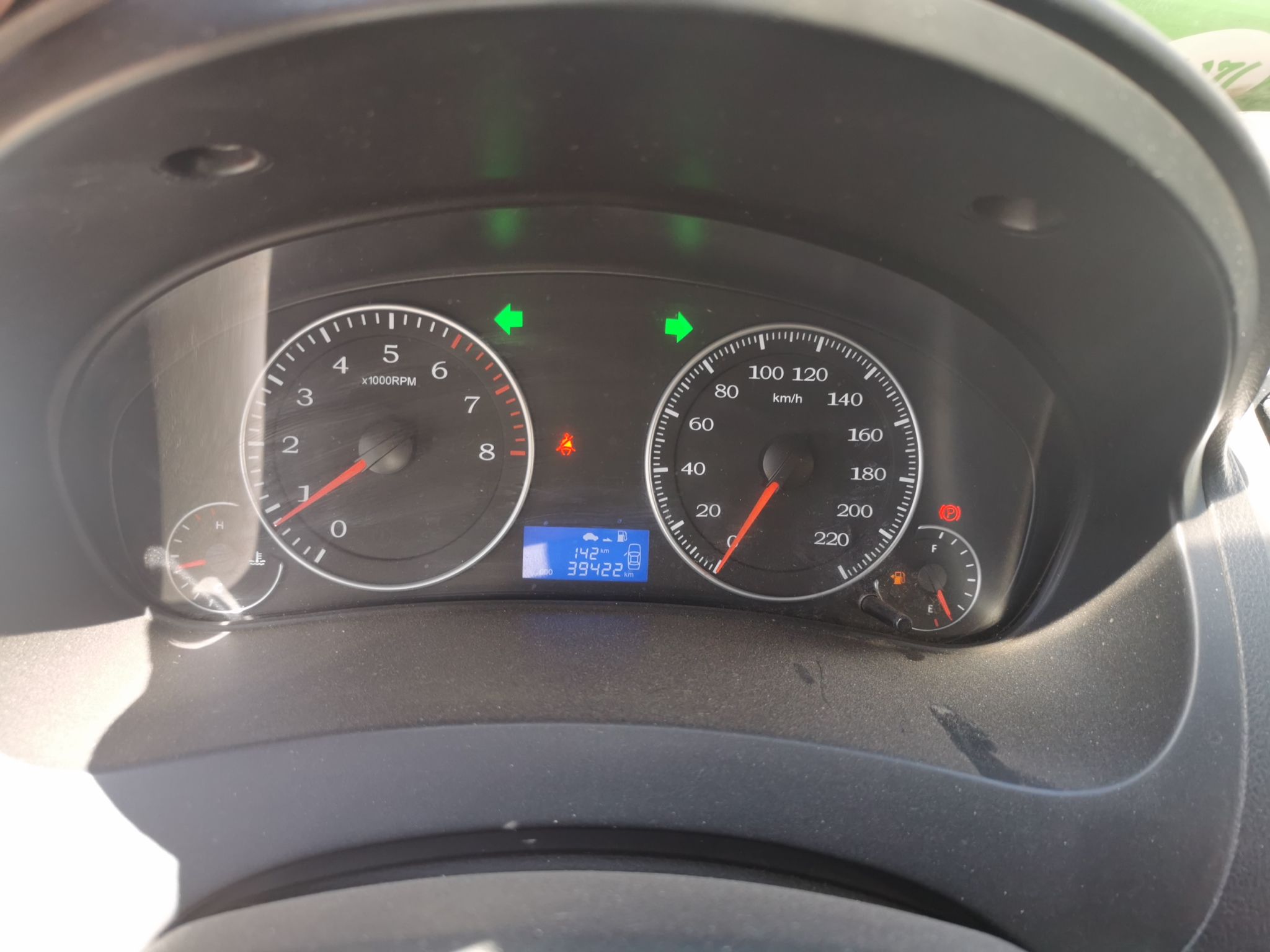Used Geely Auto Diamond 2016 1.5L Manual Entry-Level Trim