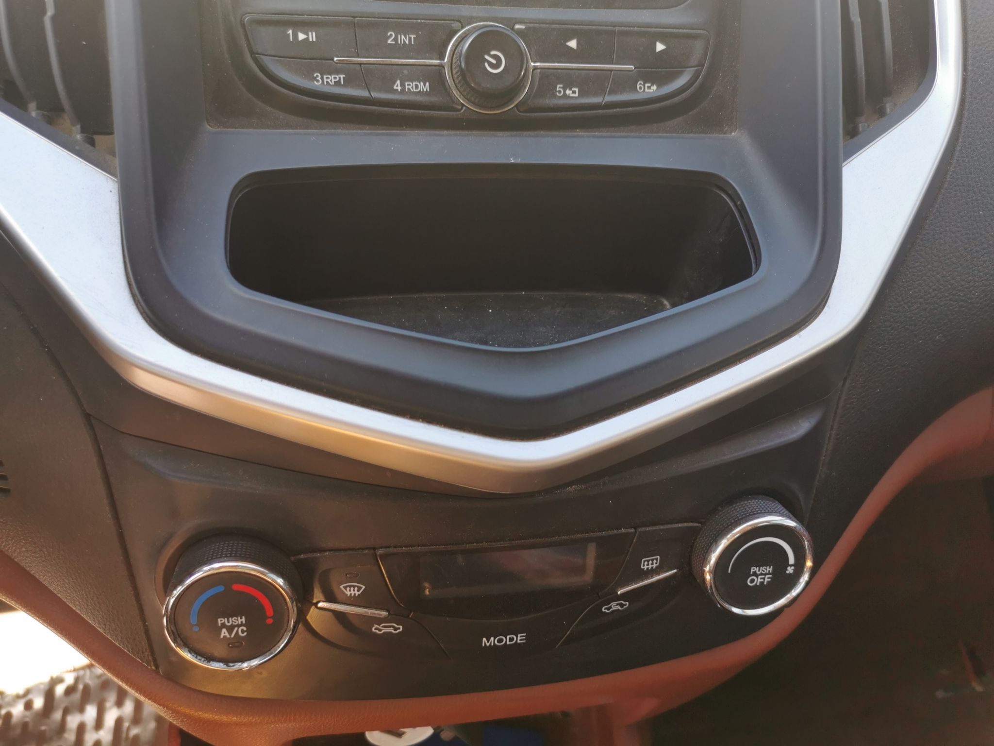 Used Geely Auto Diamond 2016 1.5L Manual Entry-Level Trim