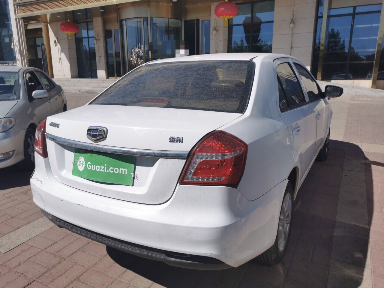 Used Geely Auto Diamond 2016 1.5L Manual Entry-Level Trim