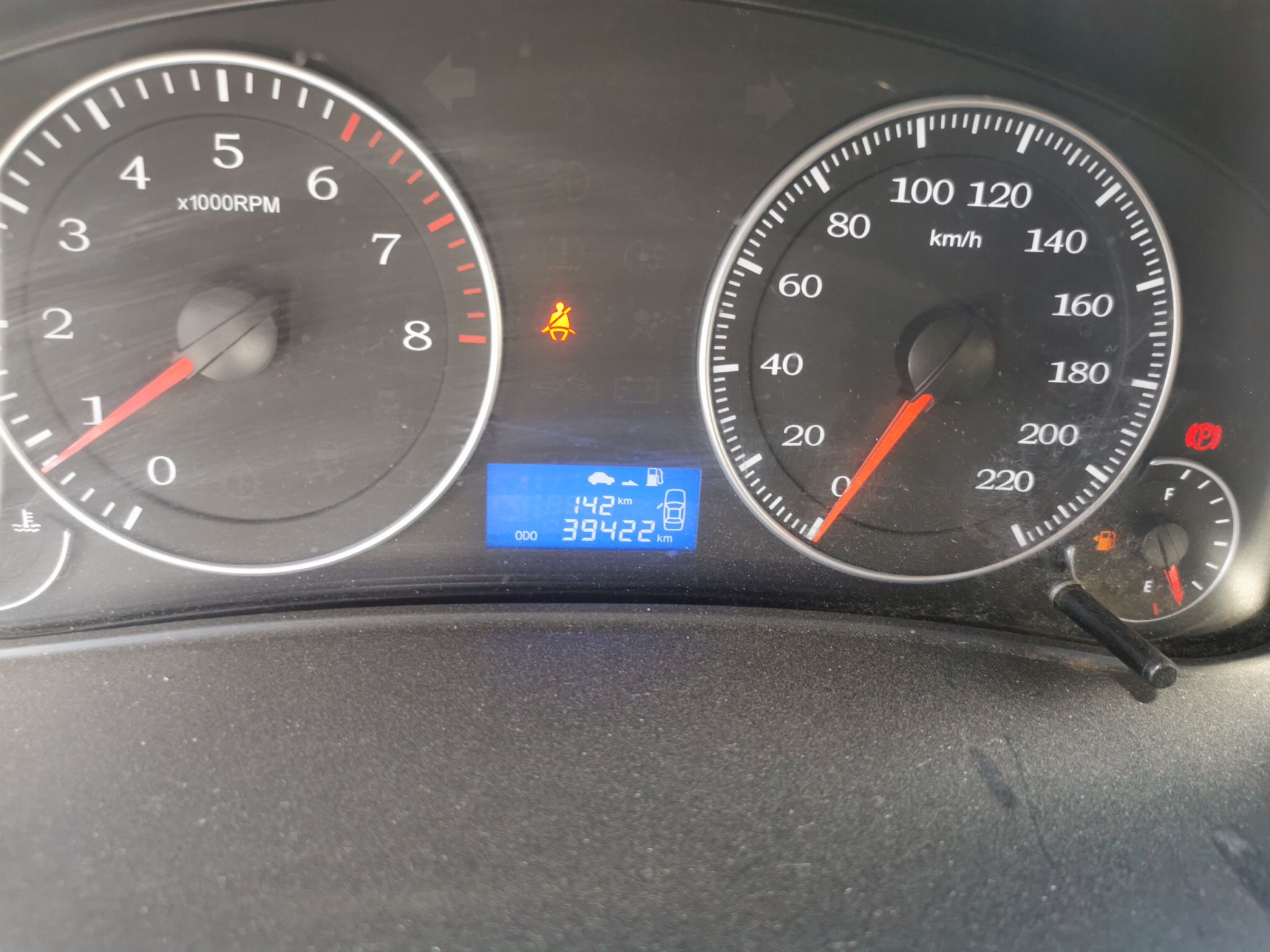 Used Geely Auto Diamond 2016 1.5L Manual Entry-Level Trim