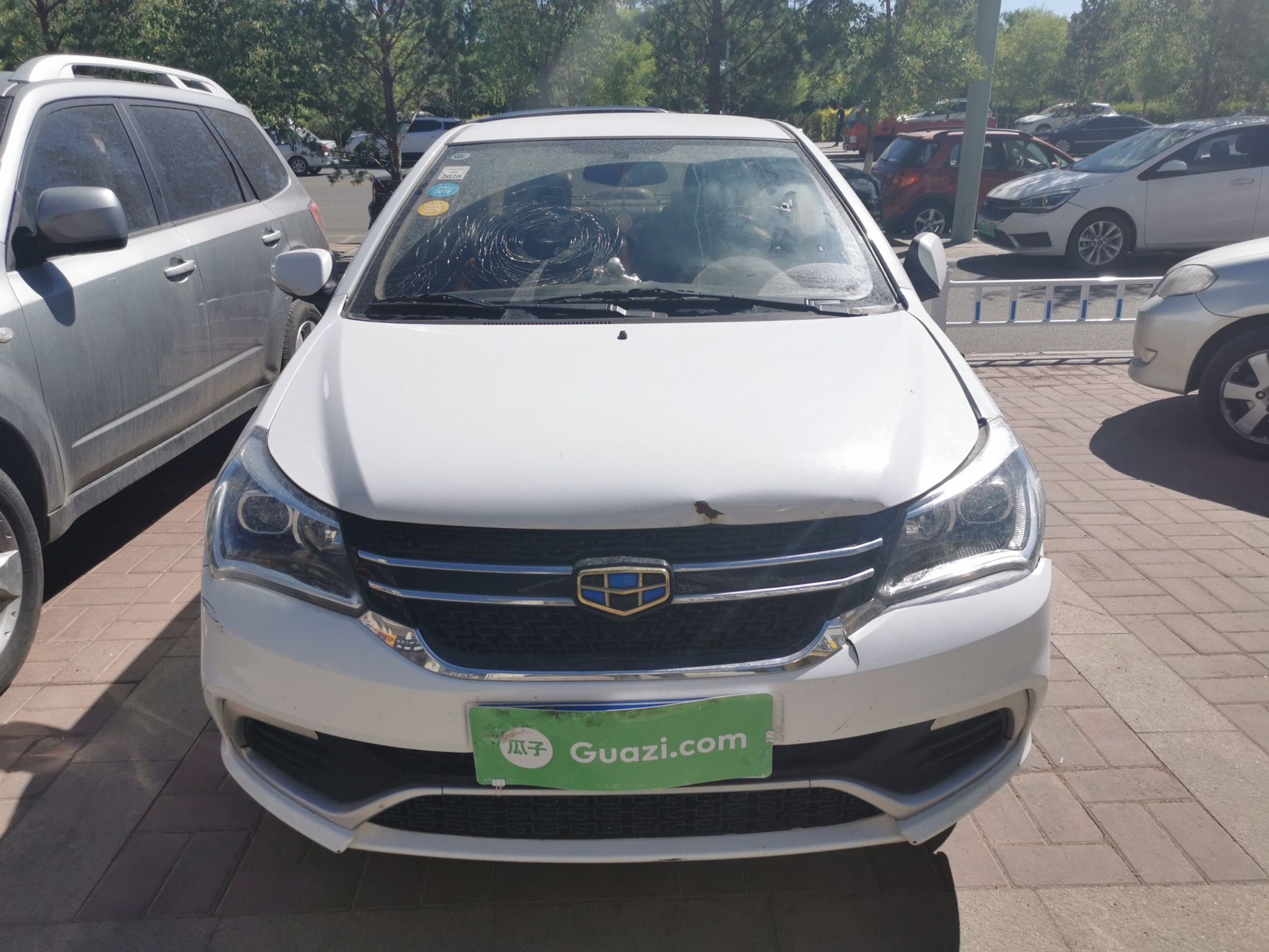 Used Geely Auto Diamond 2016 1.5L Manual Entry-Level Trim