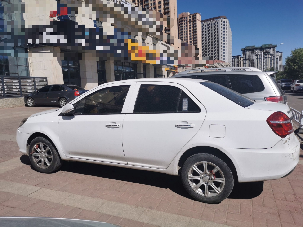 Used Geely Auto Diamond 2016 1.5L Manual Entry-Level Trim