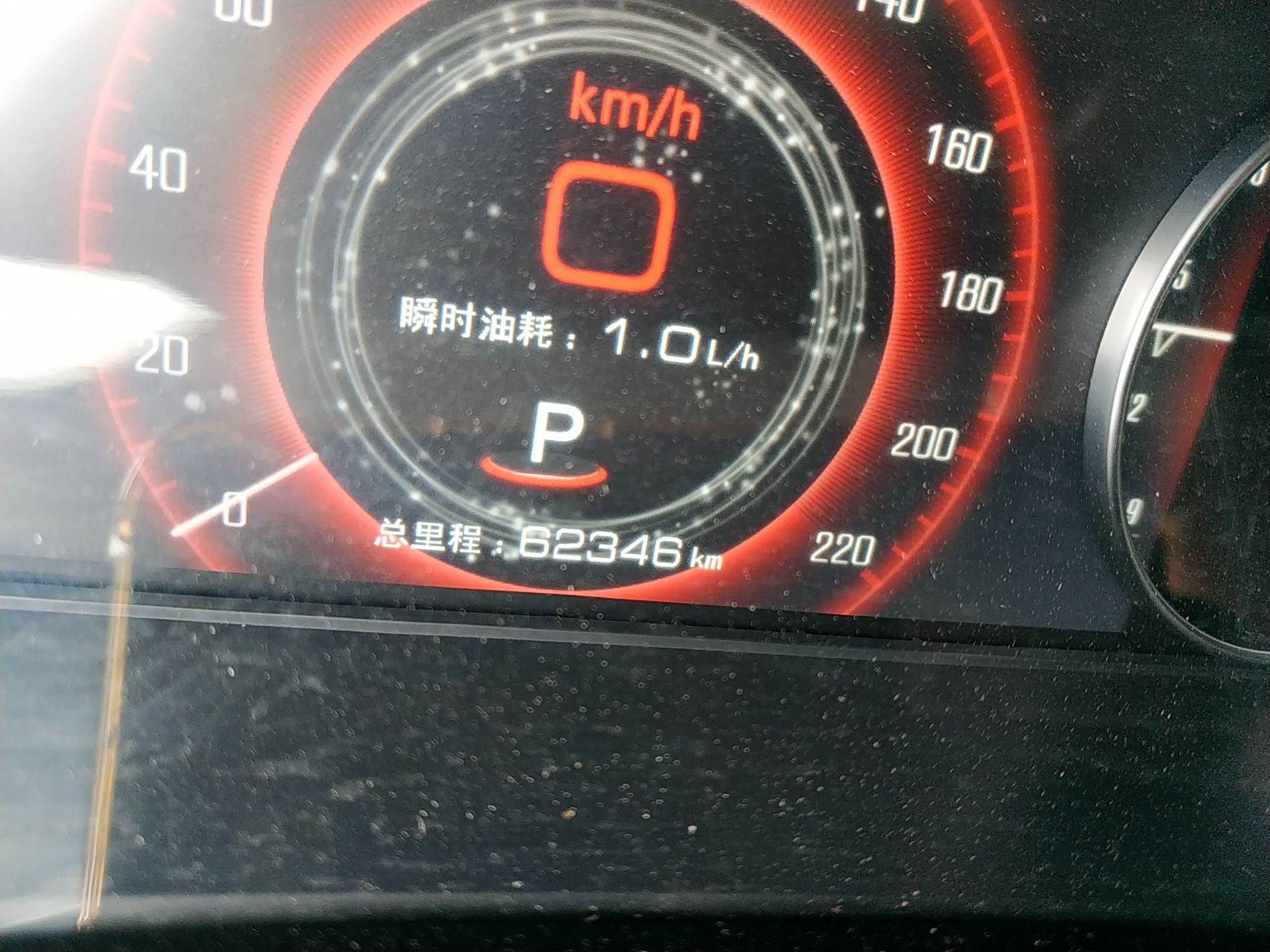 Used Zotye Domy X7 2017 Upgraded Edition 1.8T DCT Huashan Model