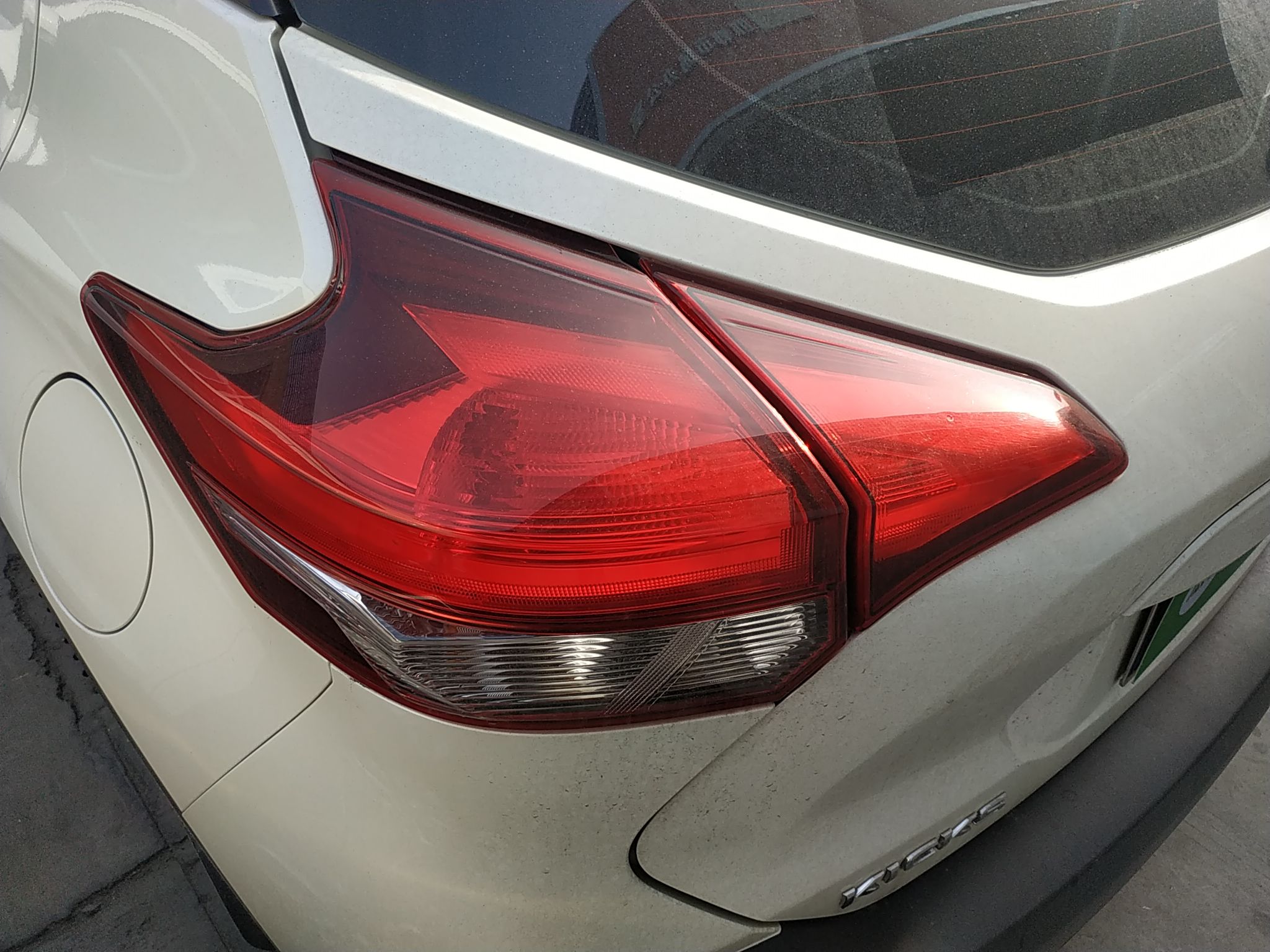 Used Nissan Kicks 2019 1.5L Manual Cool Edition
