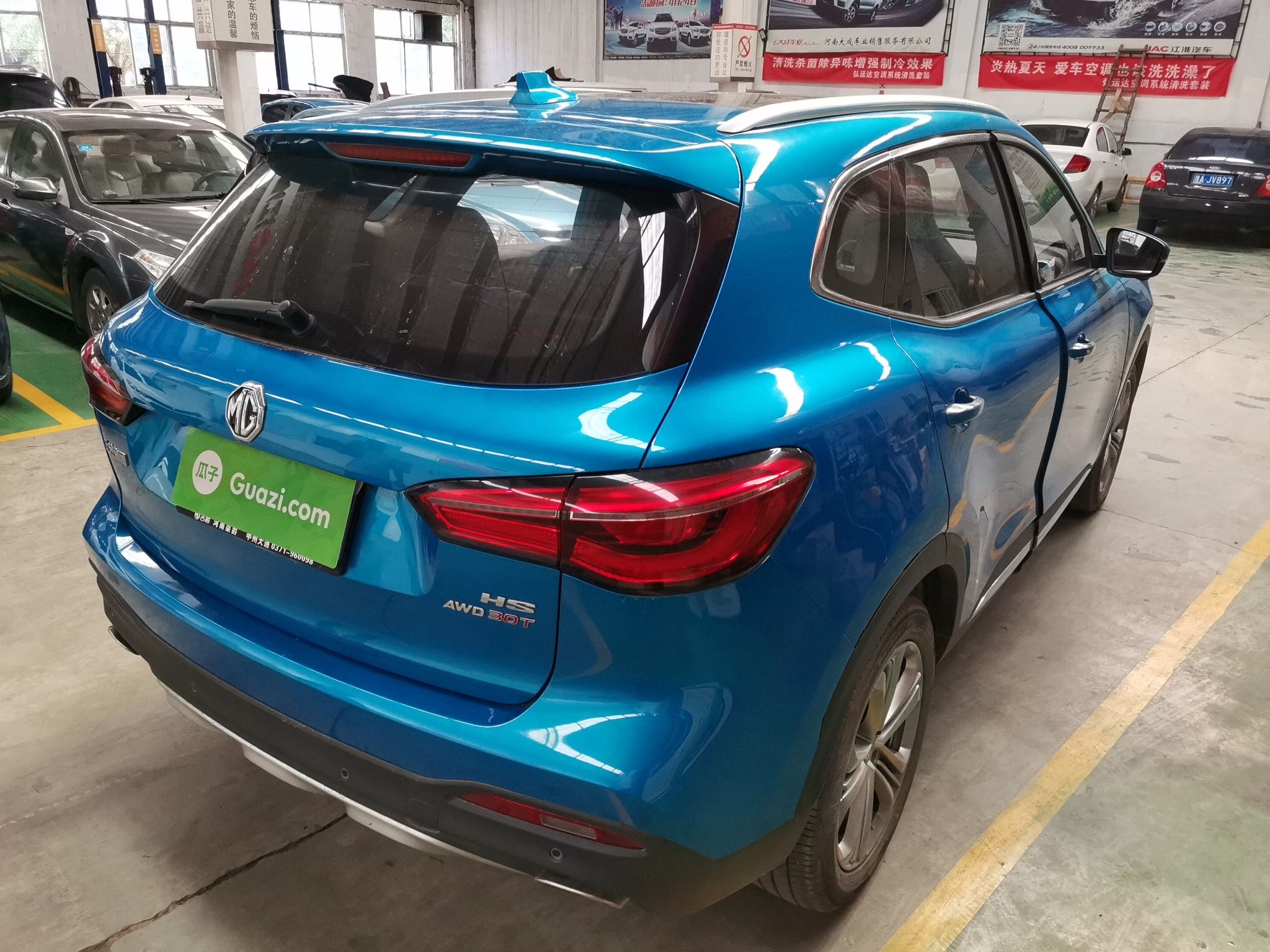 Used MG HS 2018 30T Automatic All-Wheel Drive Trophy Hormone-Infused Version China V Standard
