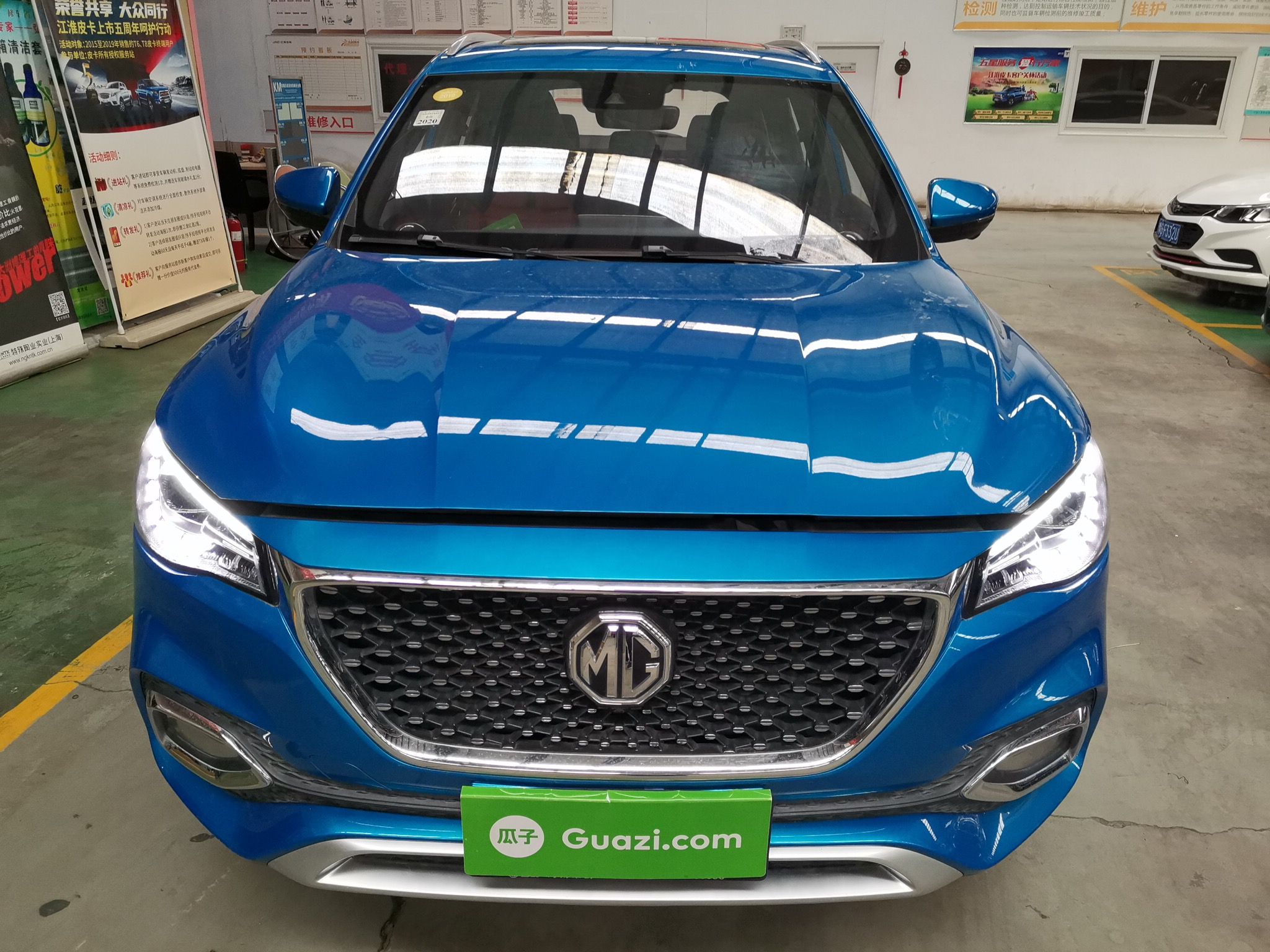 Used MG HS 2018 30T Automatic All-Wheel Drive Trophy Hormone-Infused Version China V Standard
