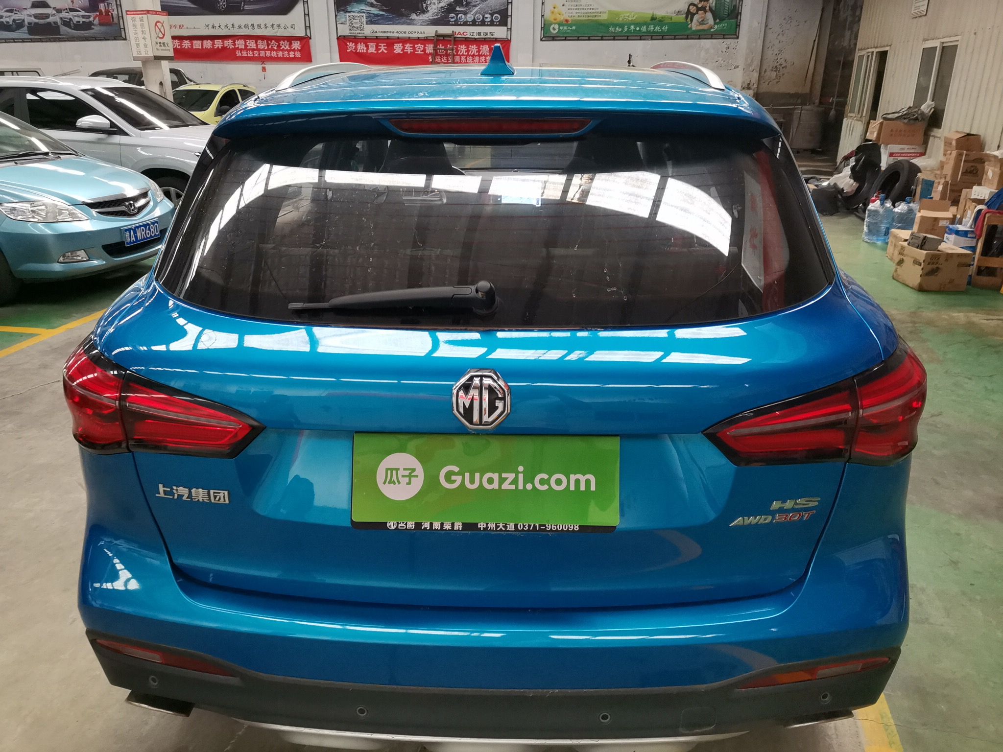 Used MG HS 2018 30T Automatic All-Wheel Drive Trophy Hormone-Infused Version China V Standard
