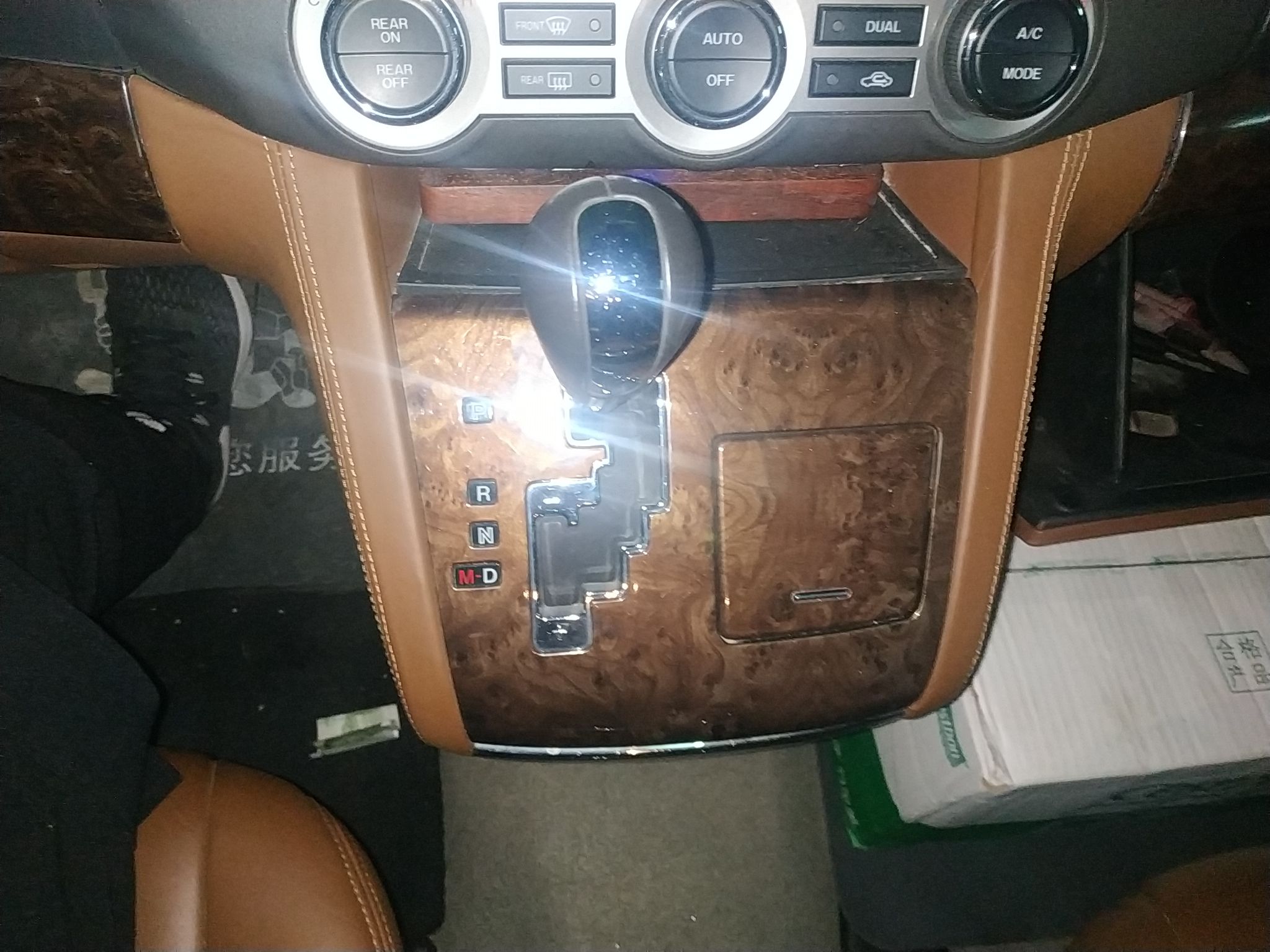 Used Mazda Mazda 8 2011 2.3L Ultimate Edition