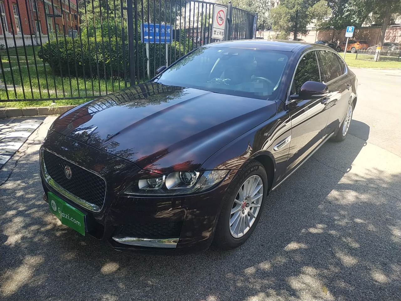 Used Jaguar XFL 2018 XFL 2.0T 200PS Luxury Edition
