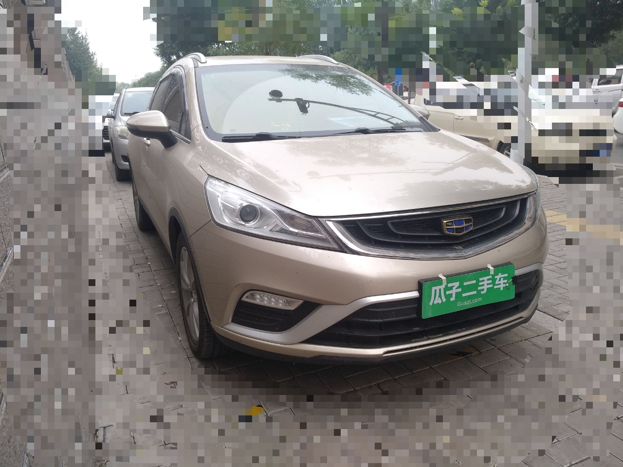Used Geely Auto Emgrand GS 2016 Elegant Edition 1.8L Manual LingShang Model