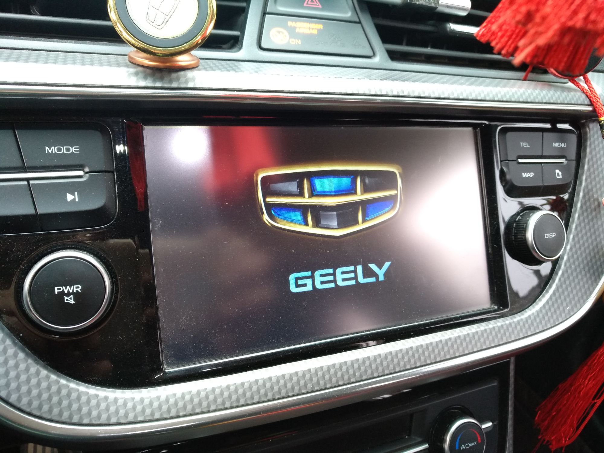 Used Geely Auto Emgrand GS 2016 Elegant Edition 1.8L Manual LingShang Model